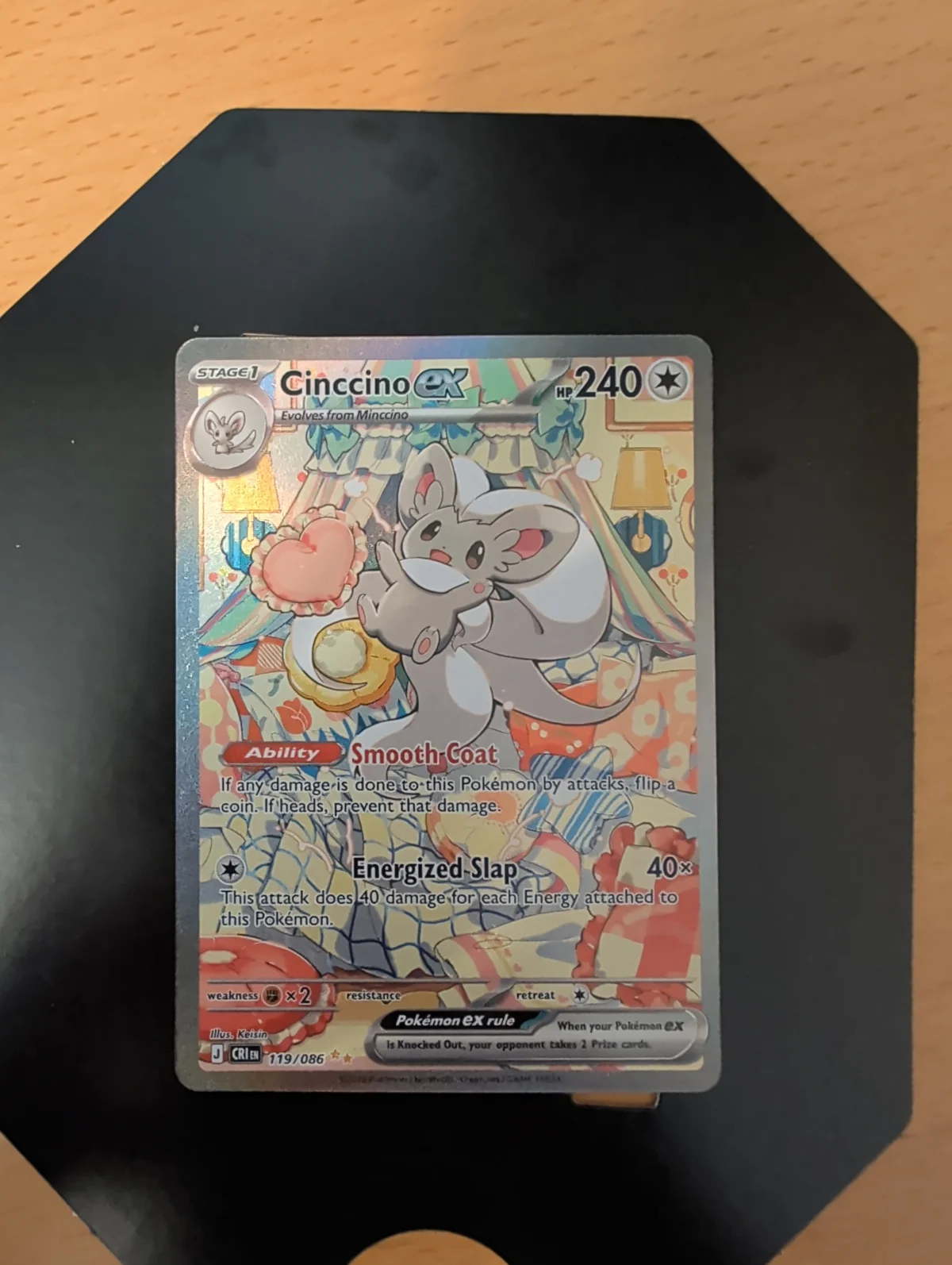 Card