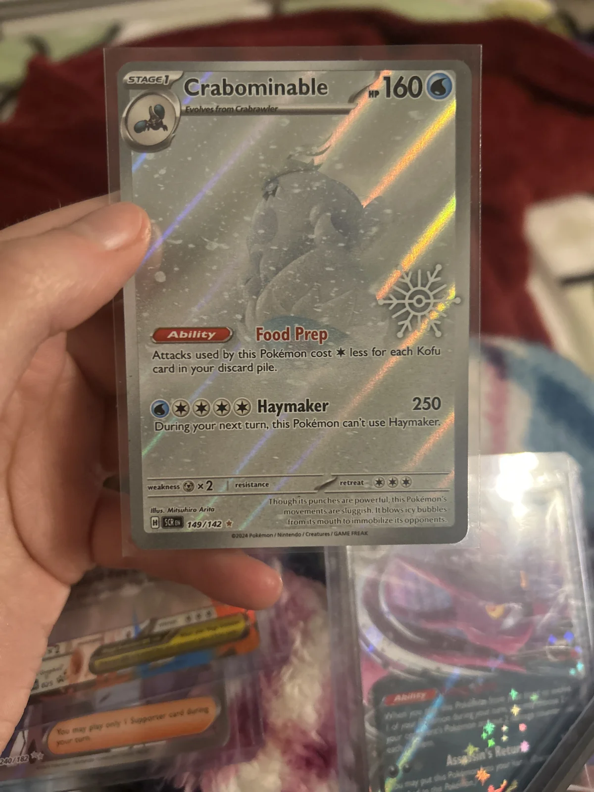 Card
