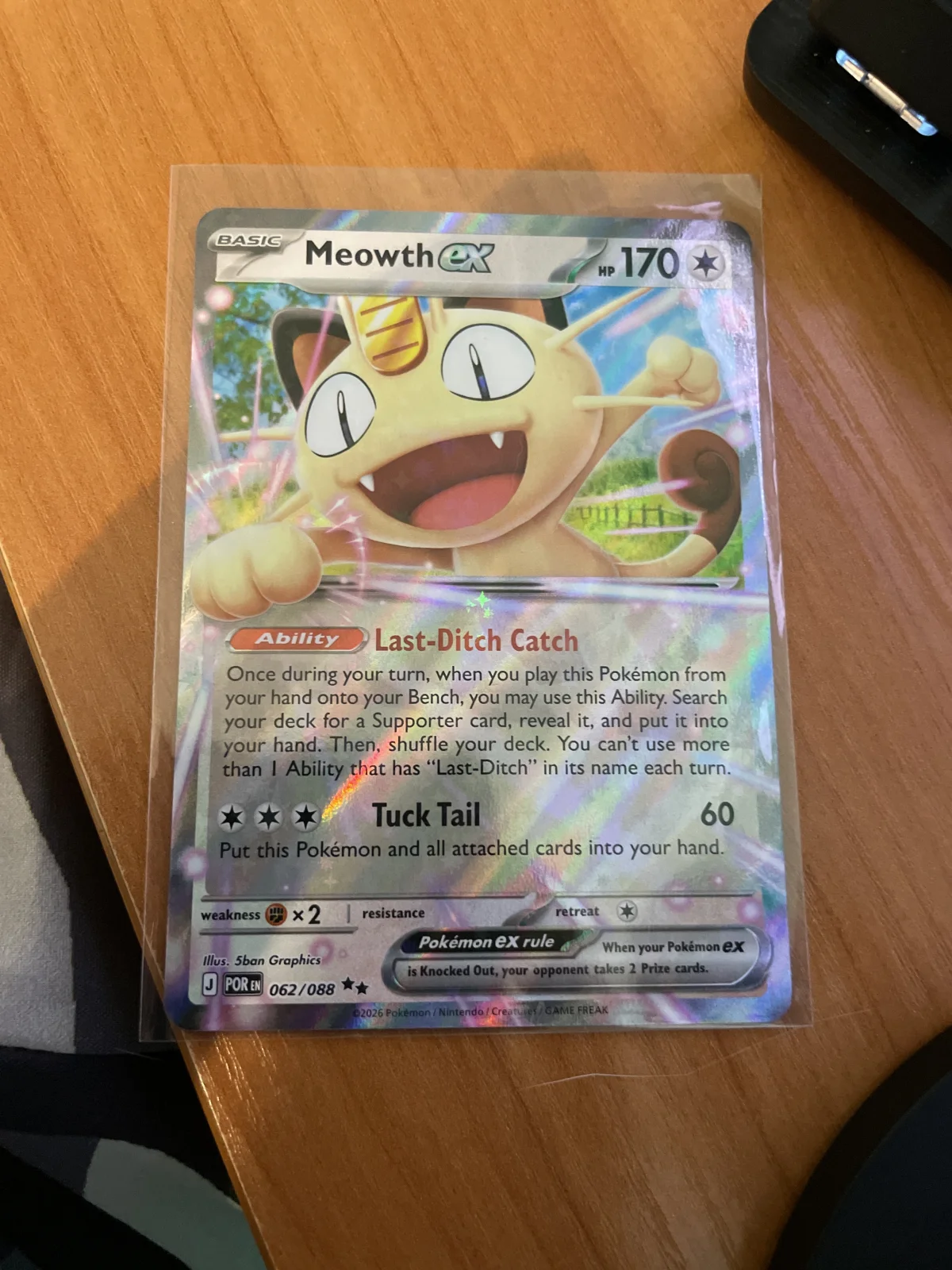 Card
