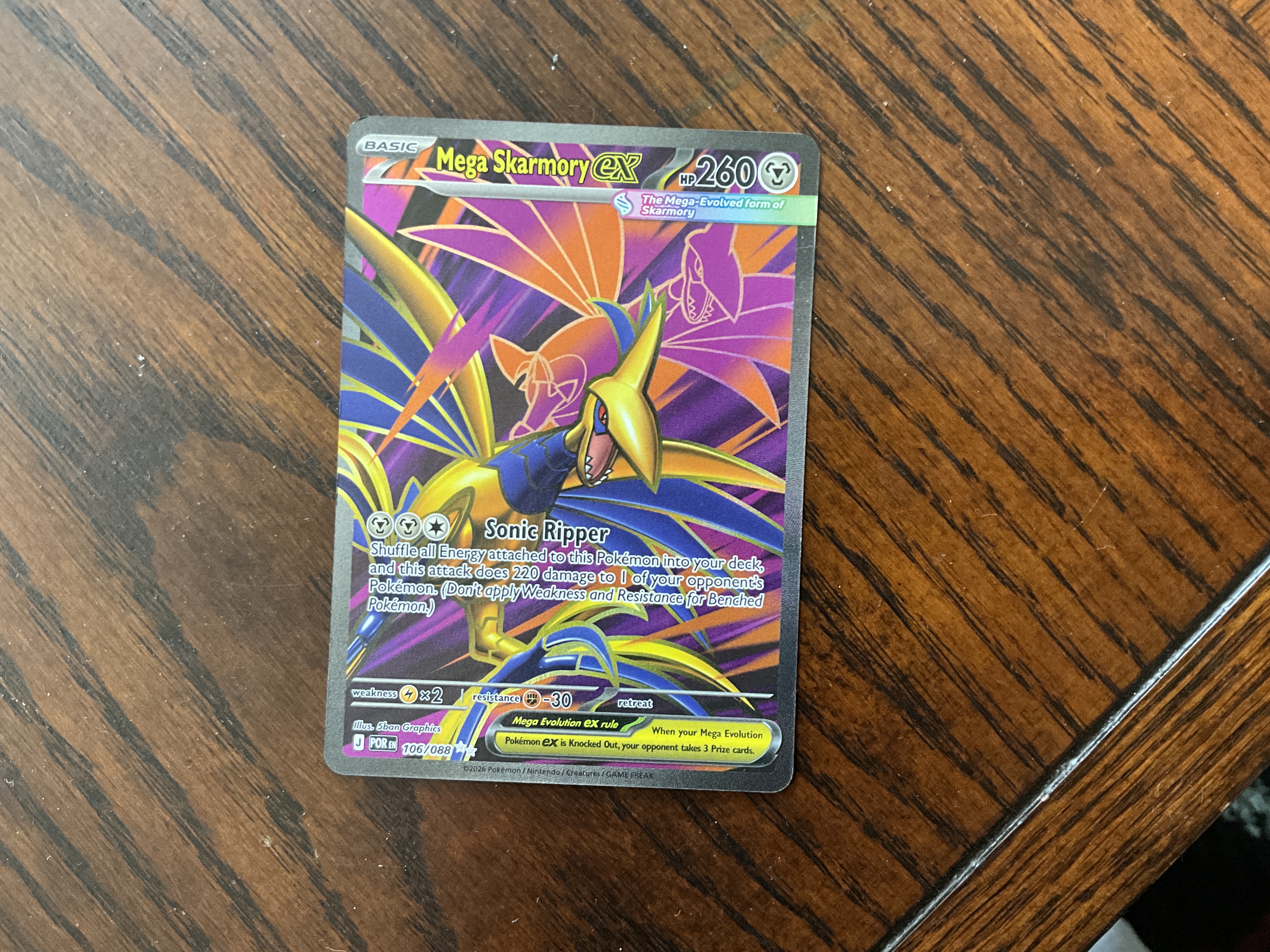 Card