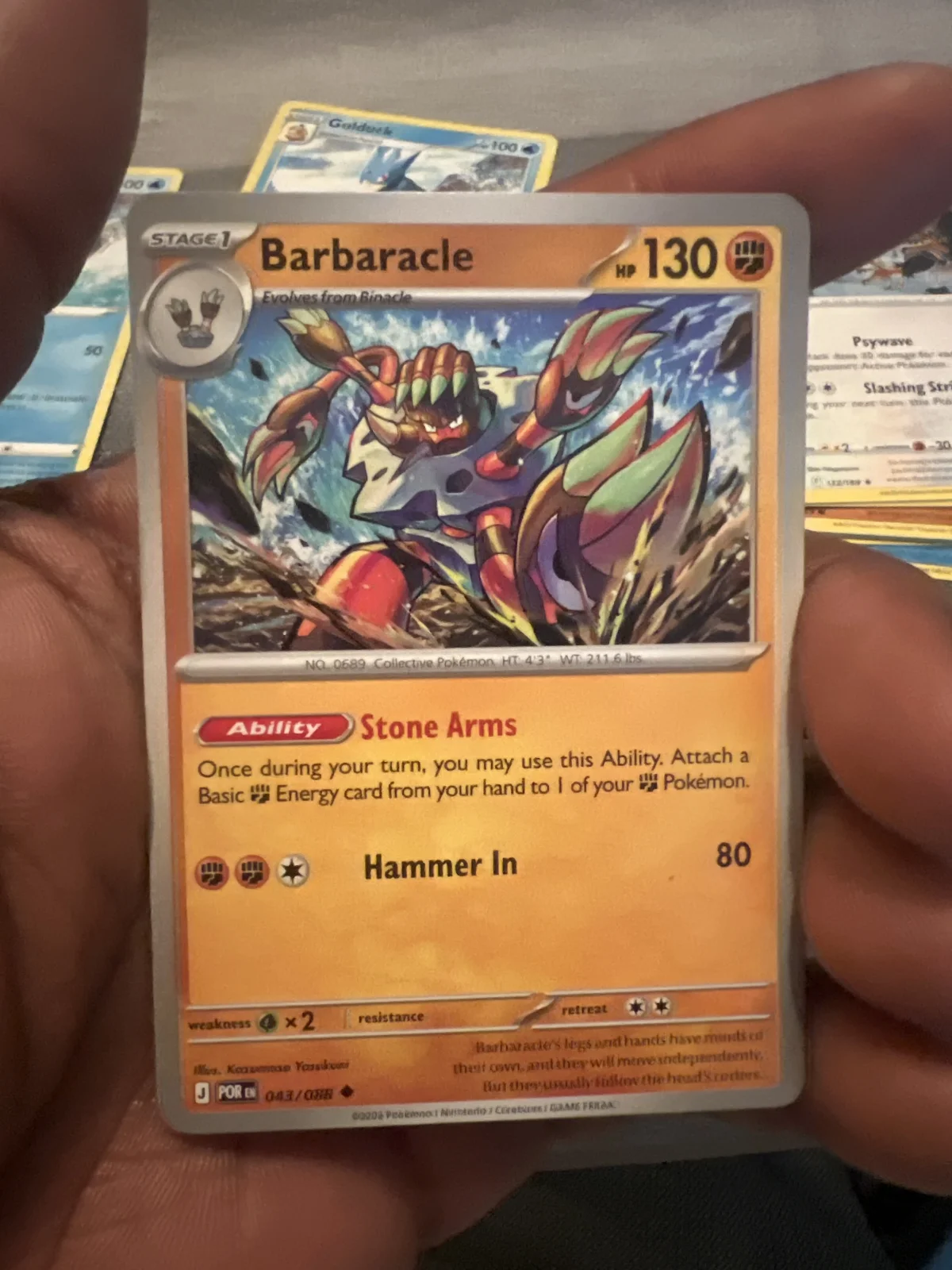 Card