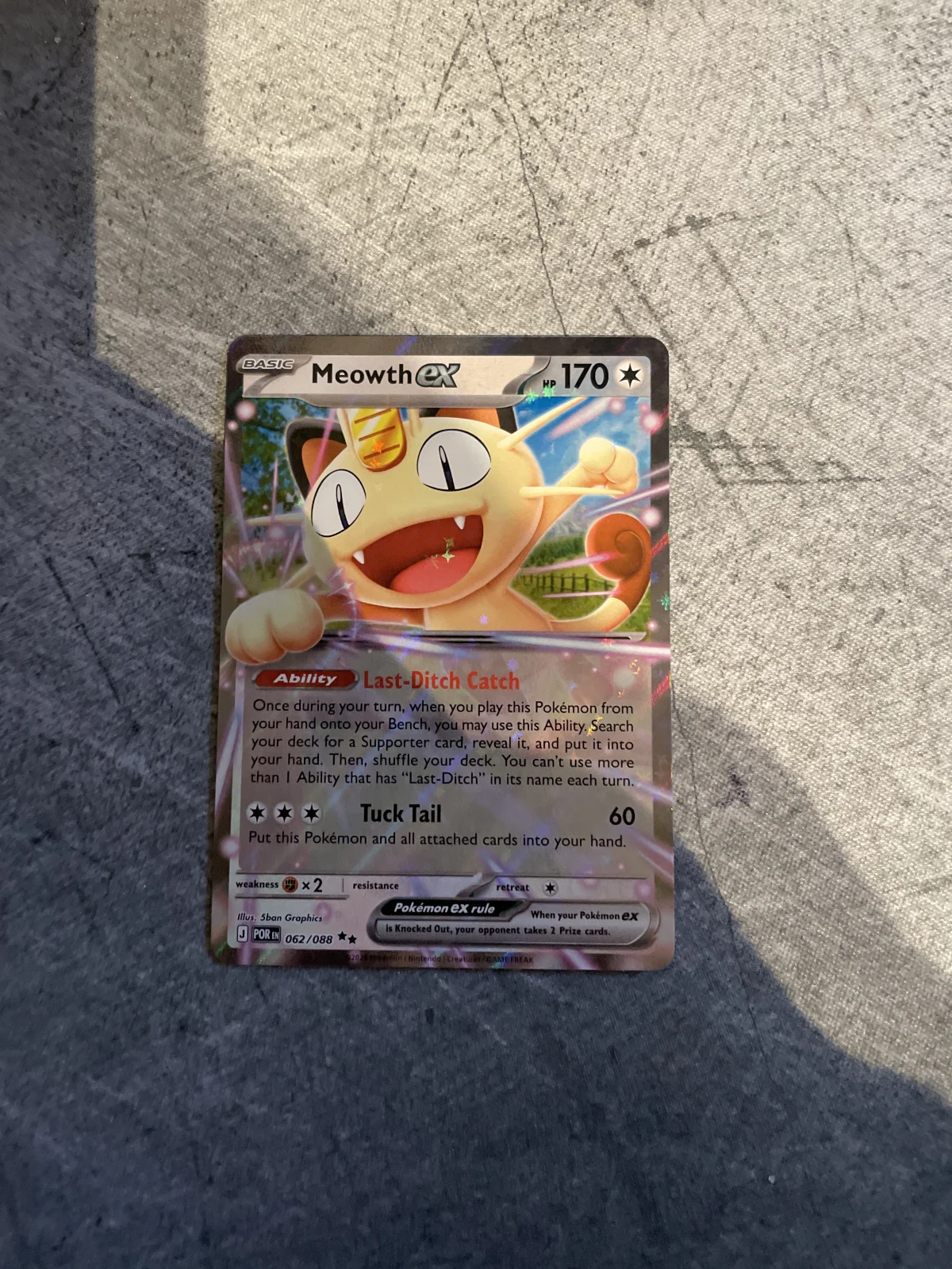 Card
