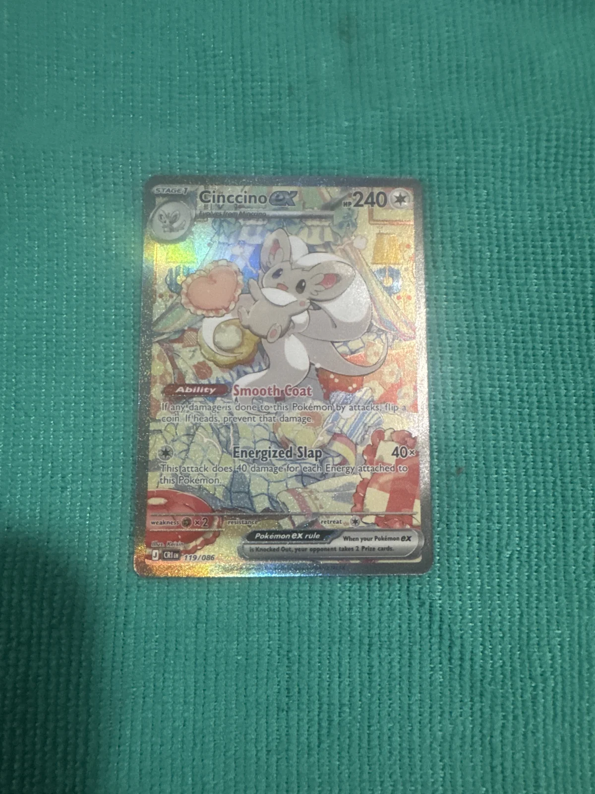 Card