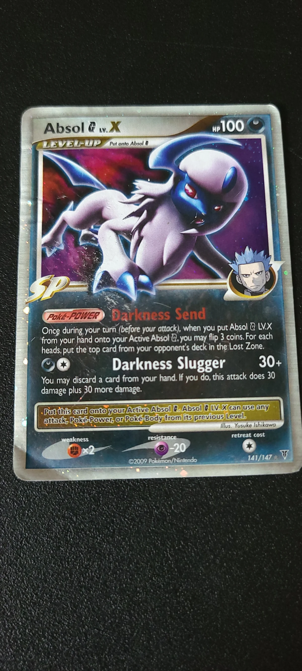 Card