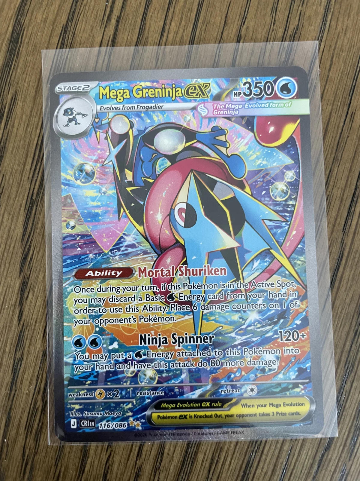Card
