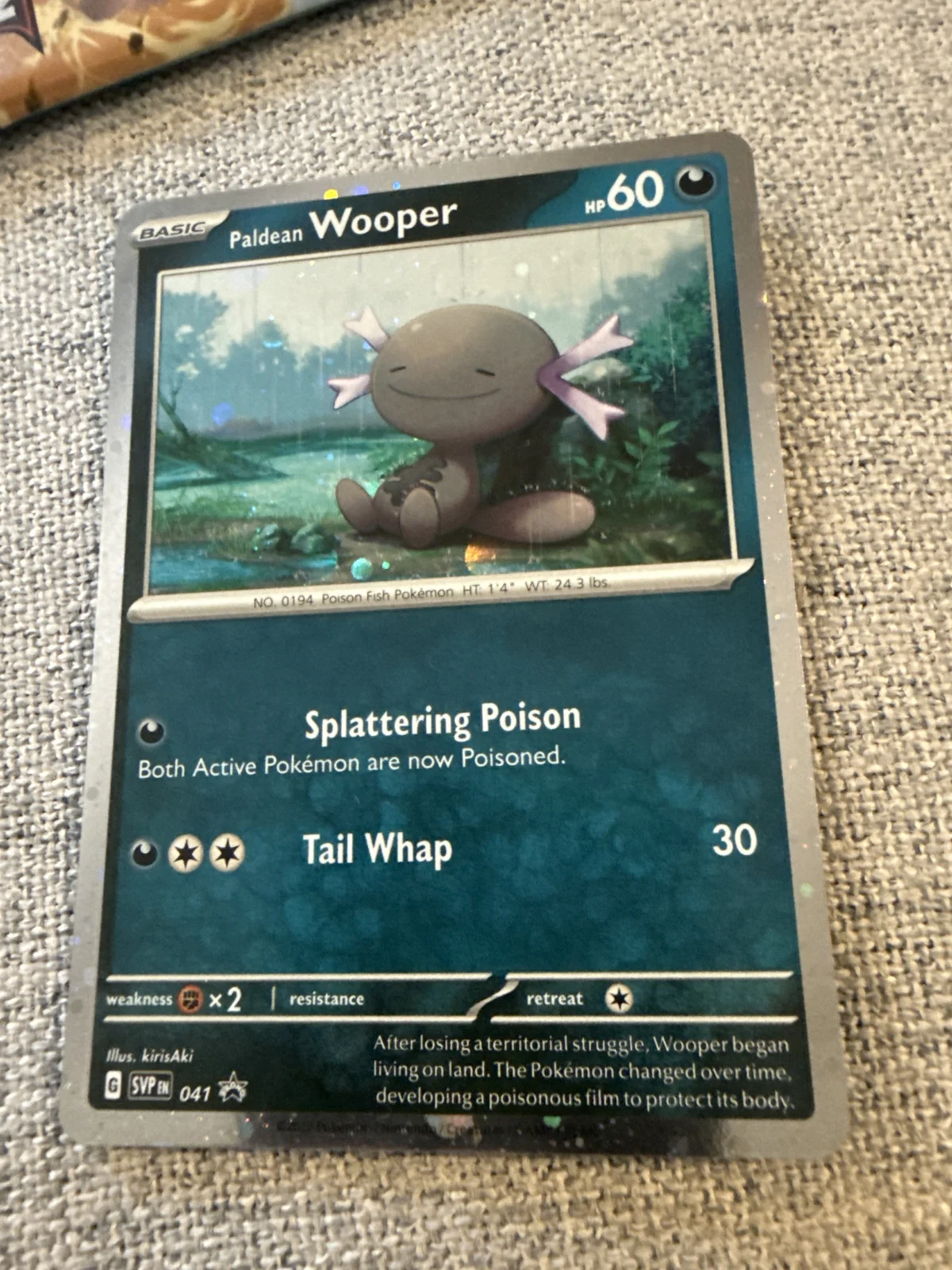 Card