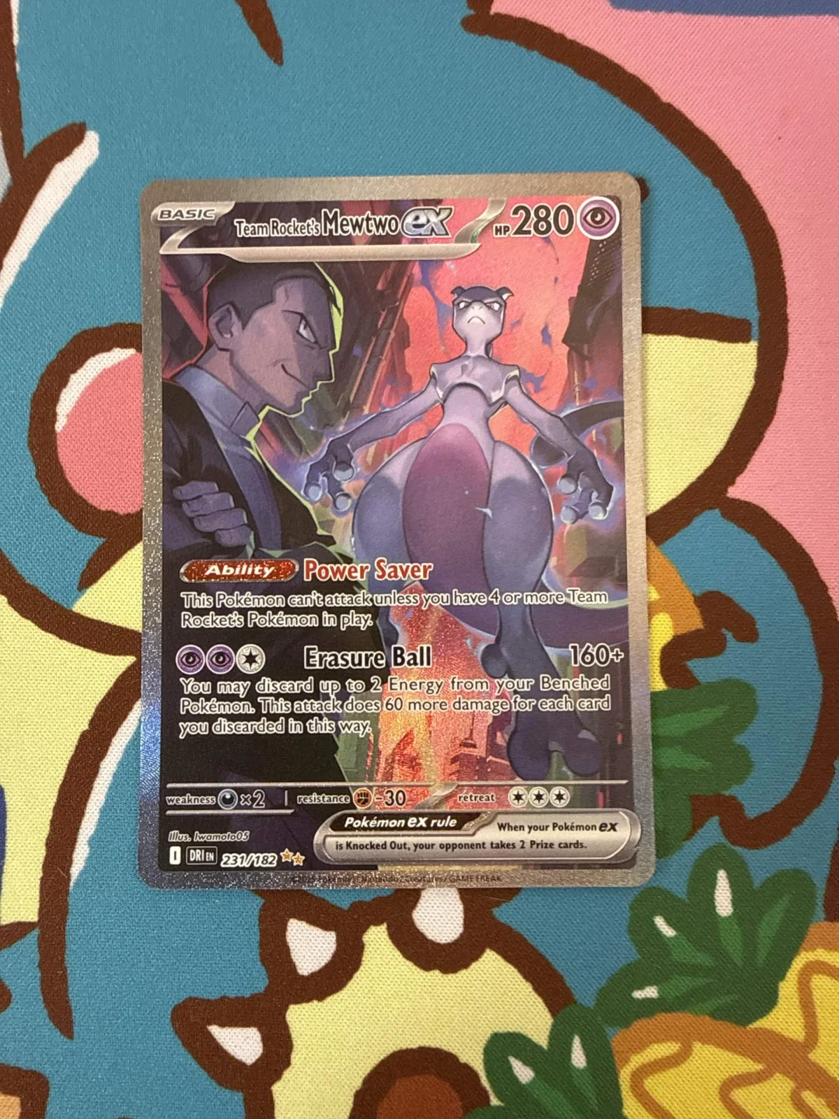 Card