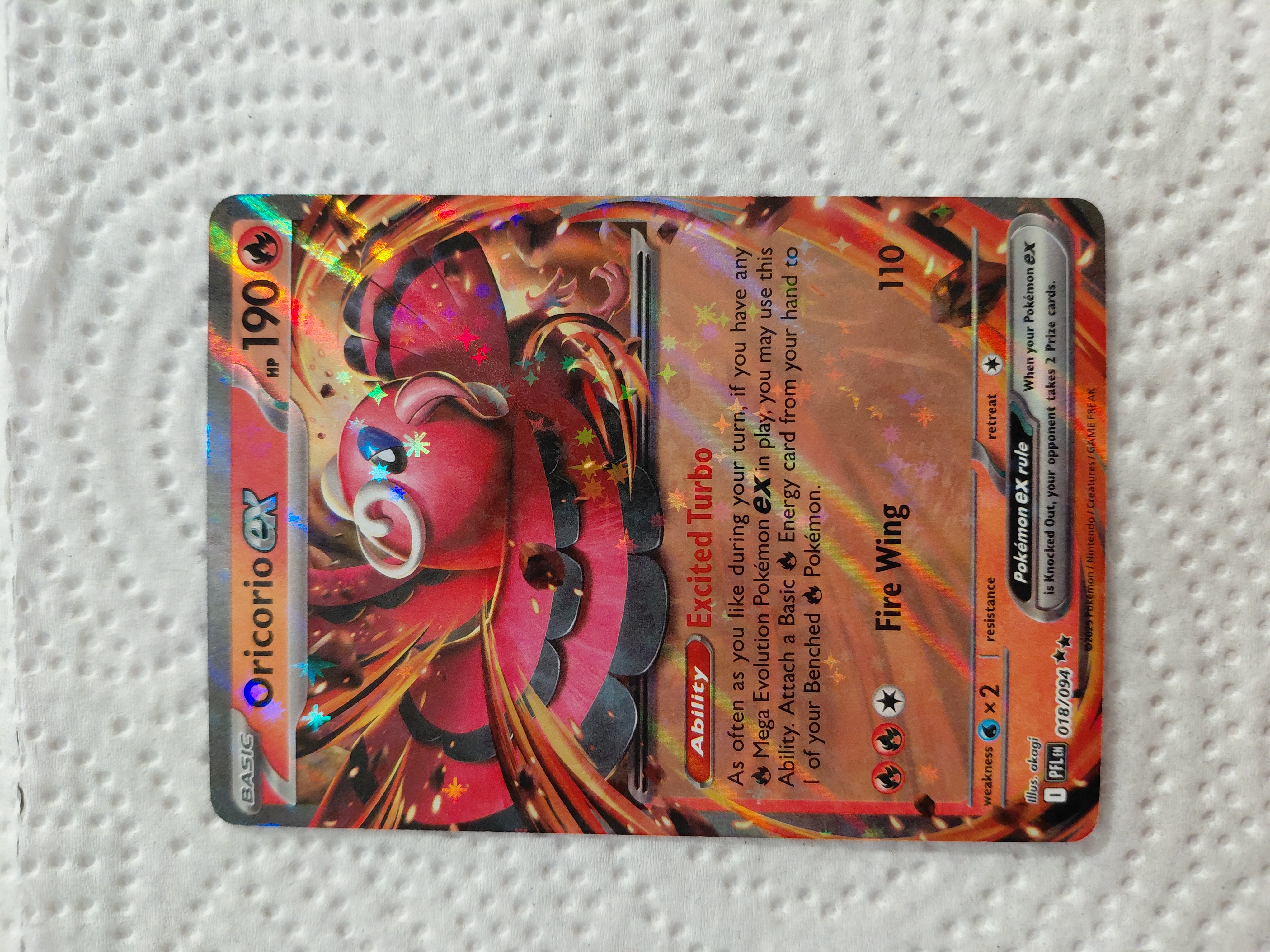 Card