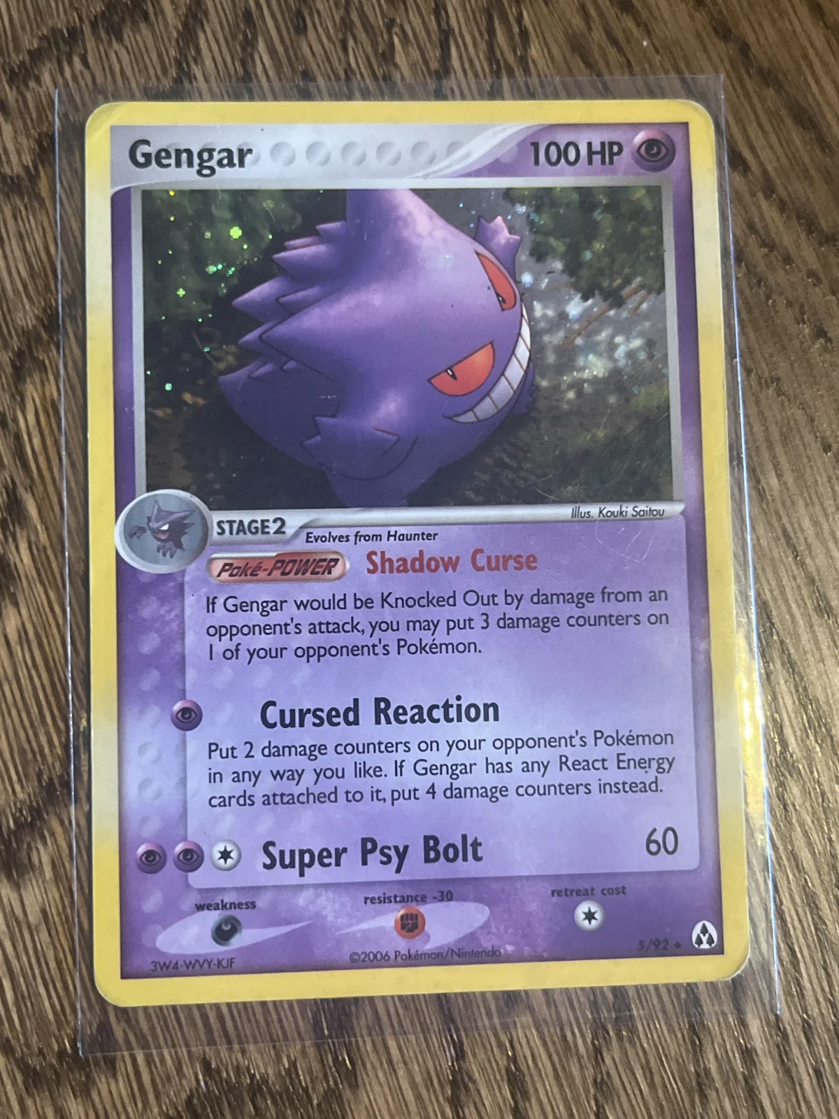 Card