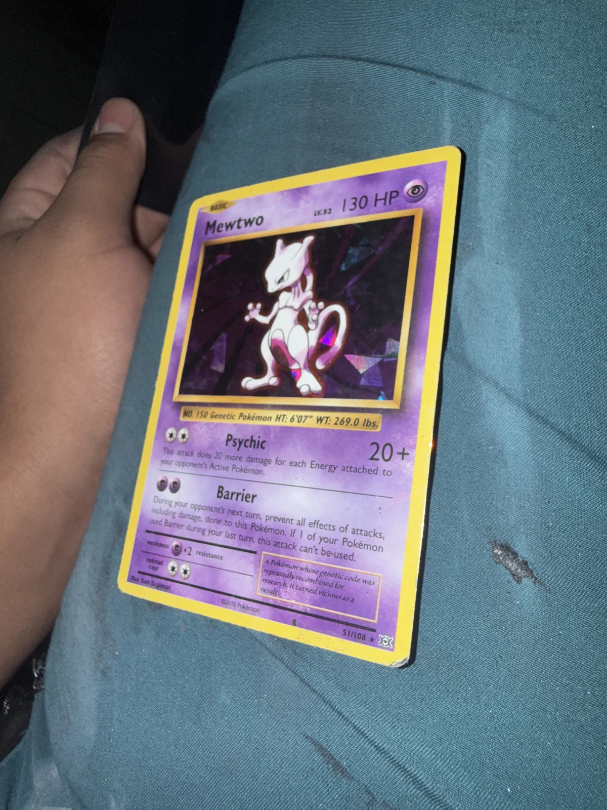 Card