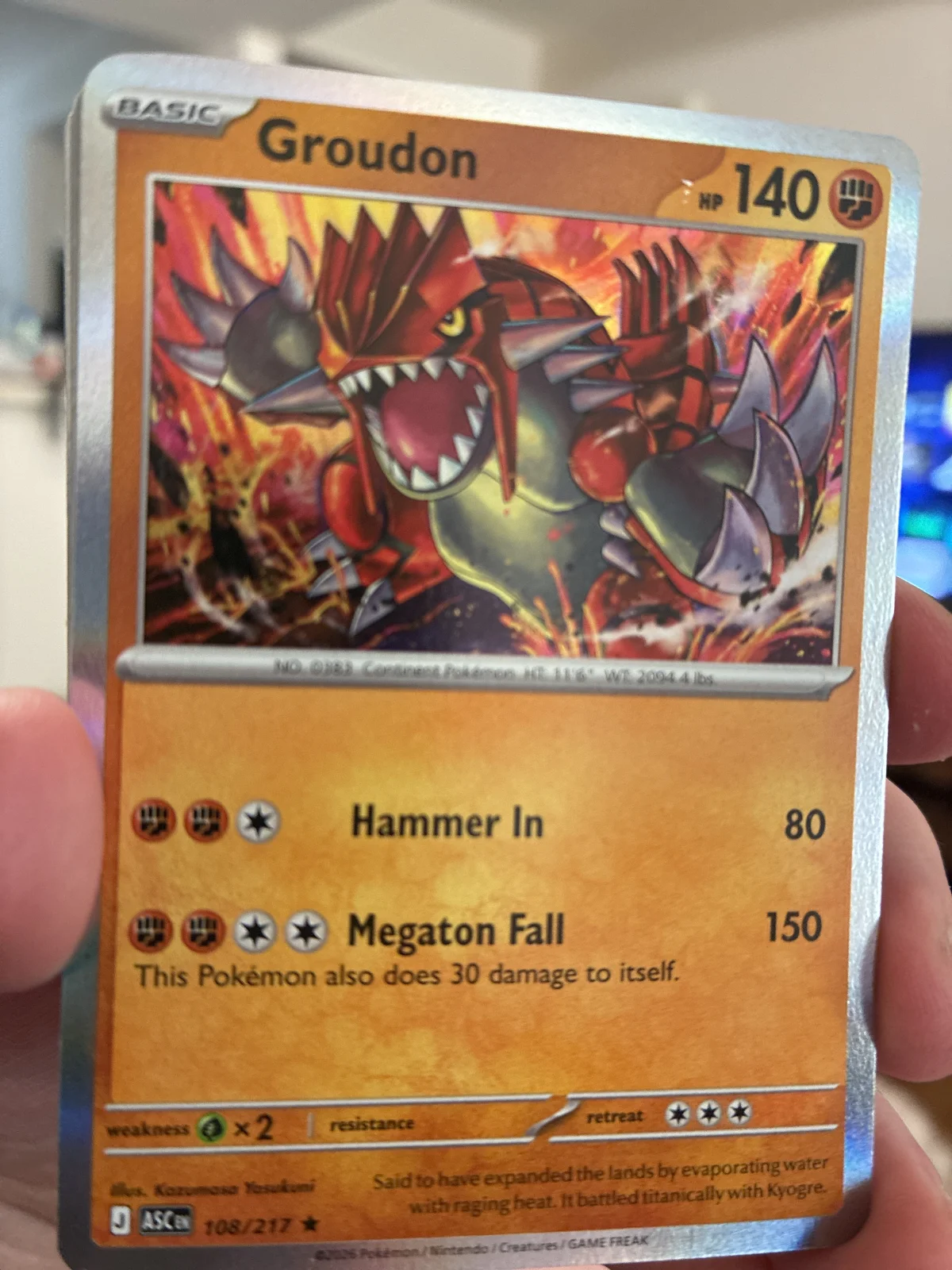 Card