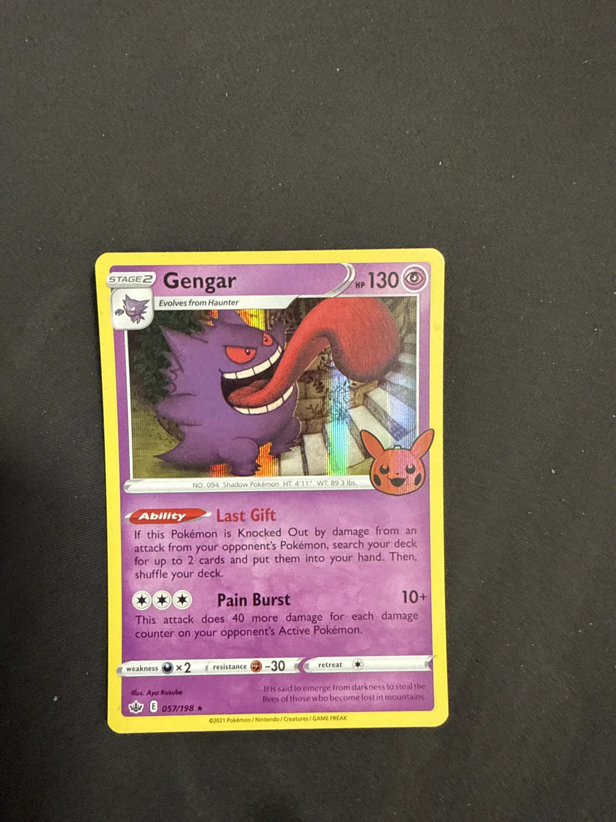 Card