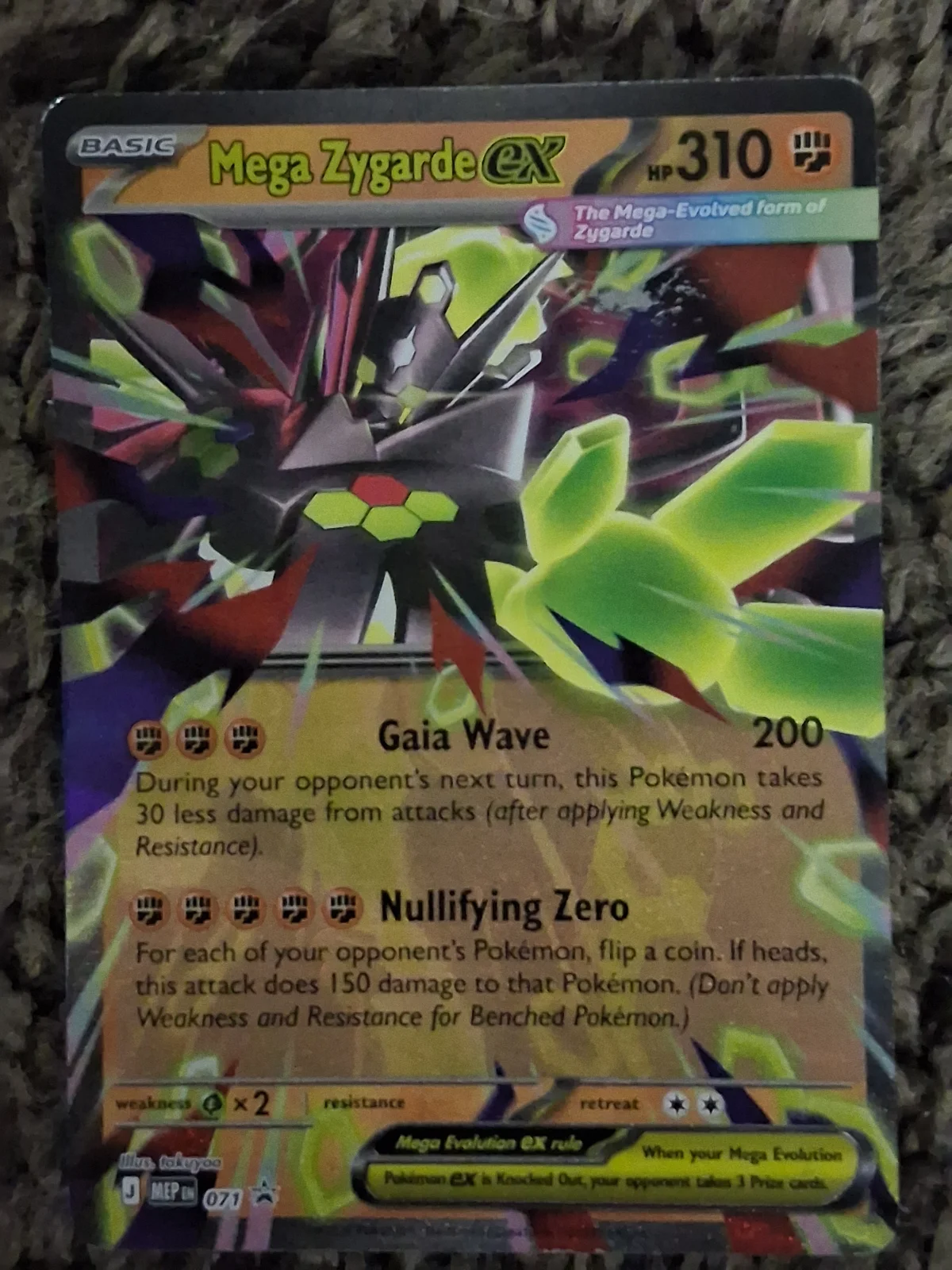 Card