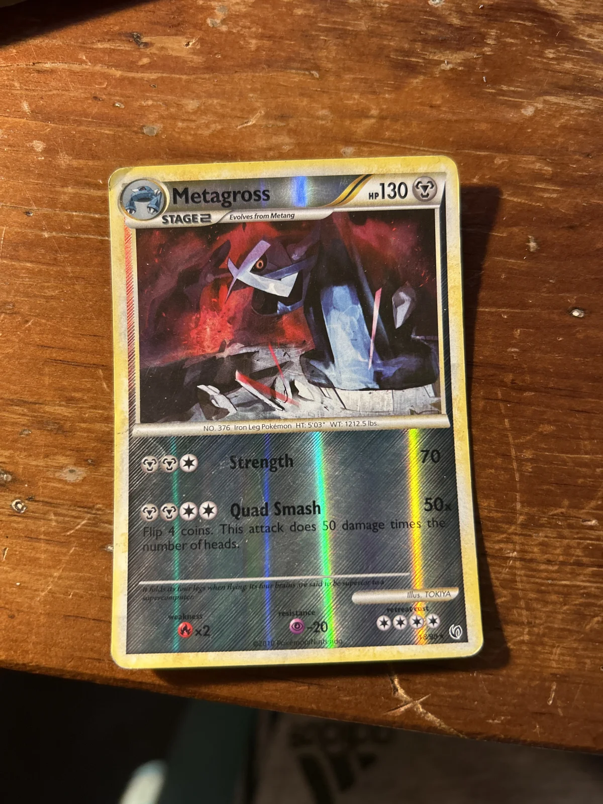 Card