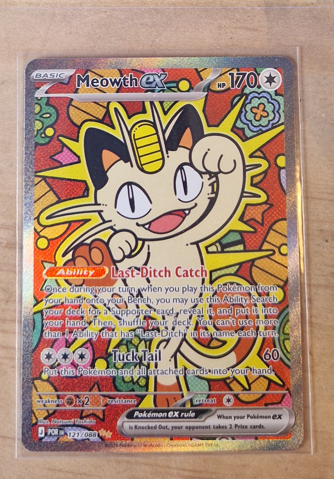 Card