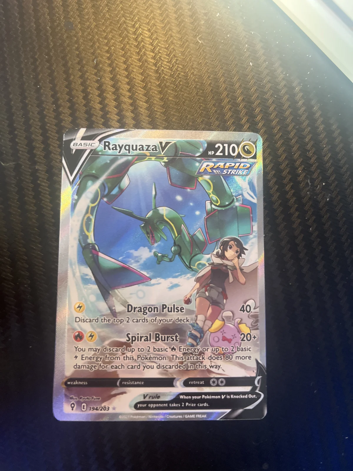 Card
