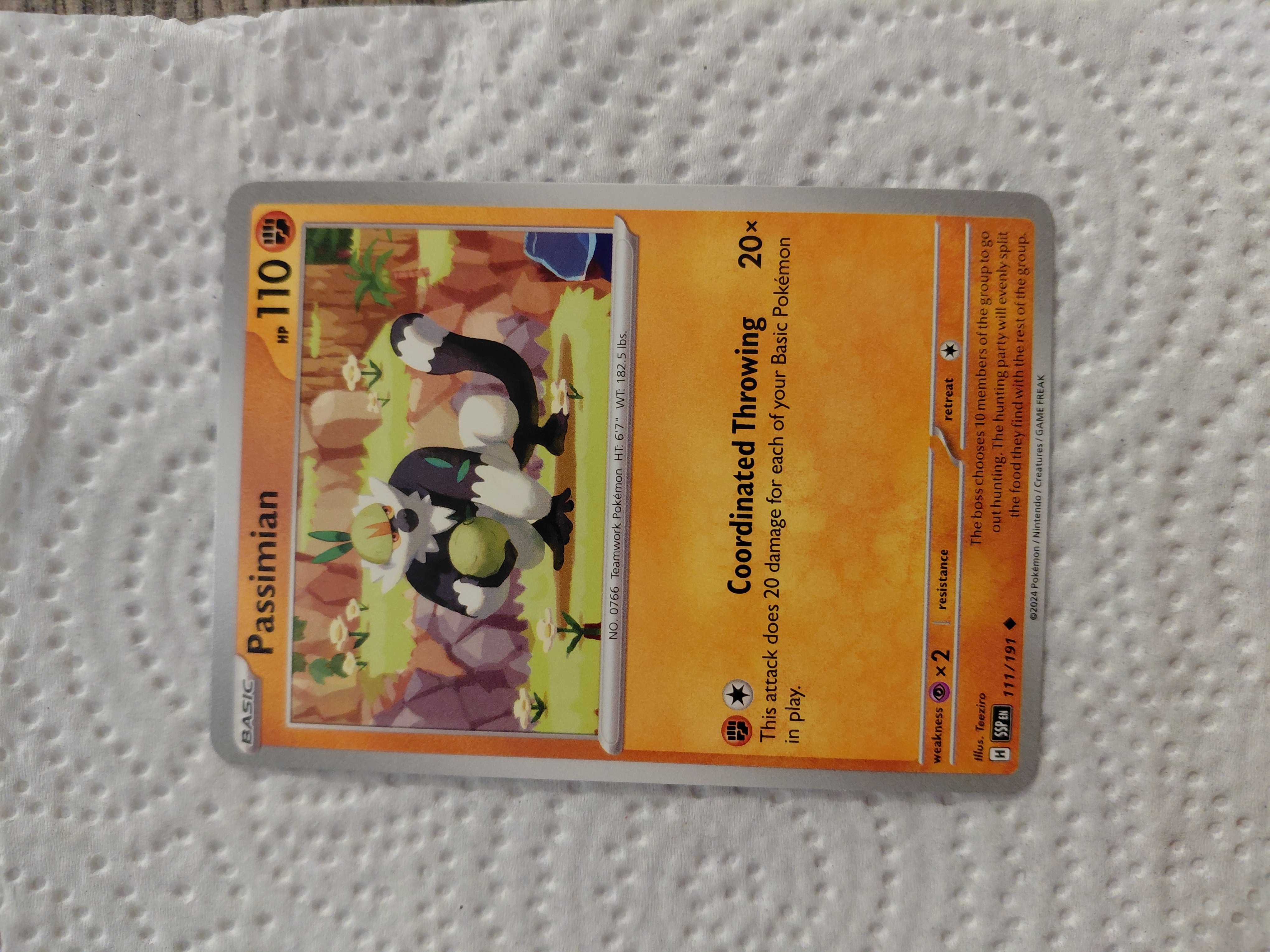 Card