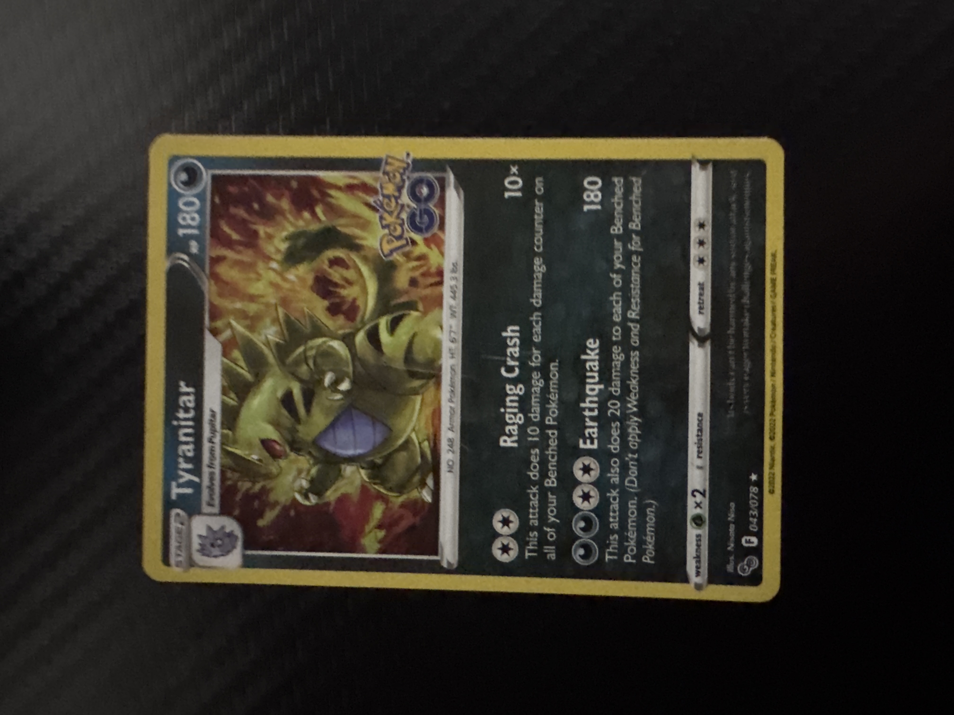 Card