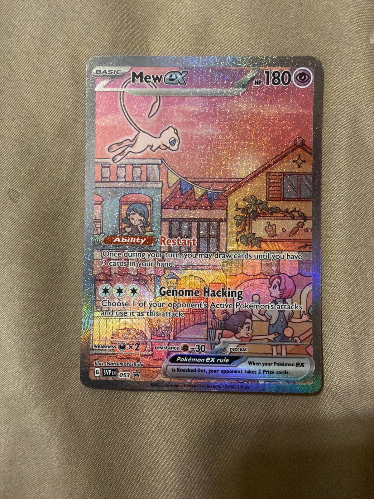 Card