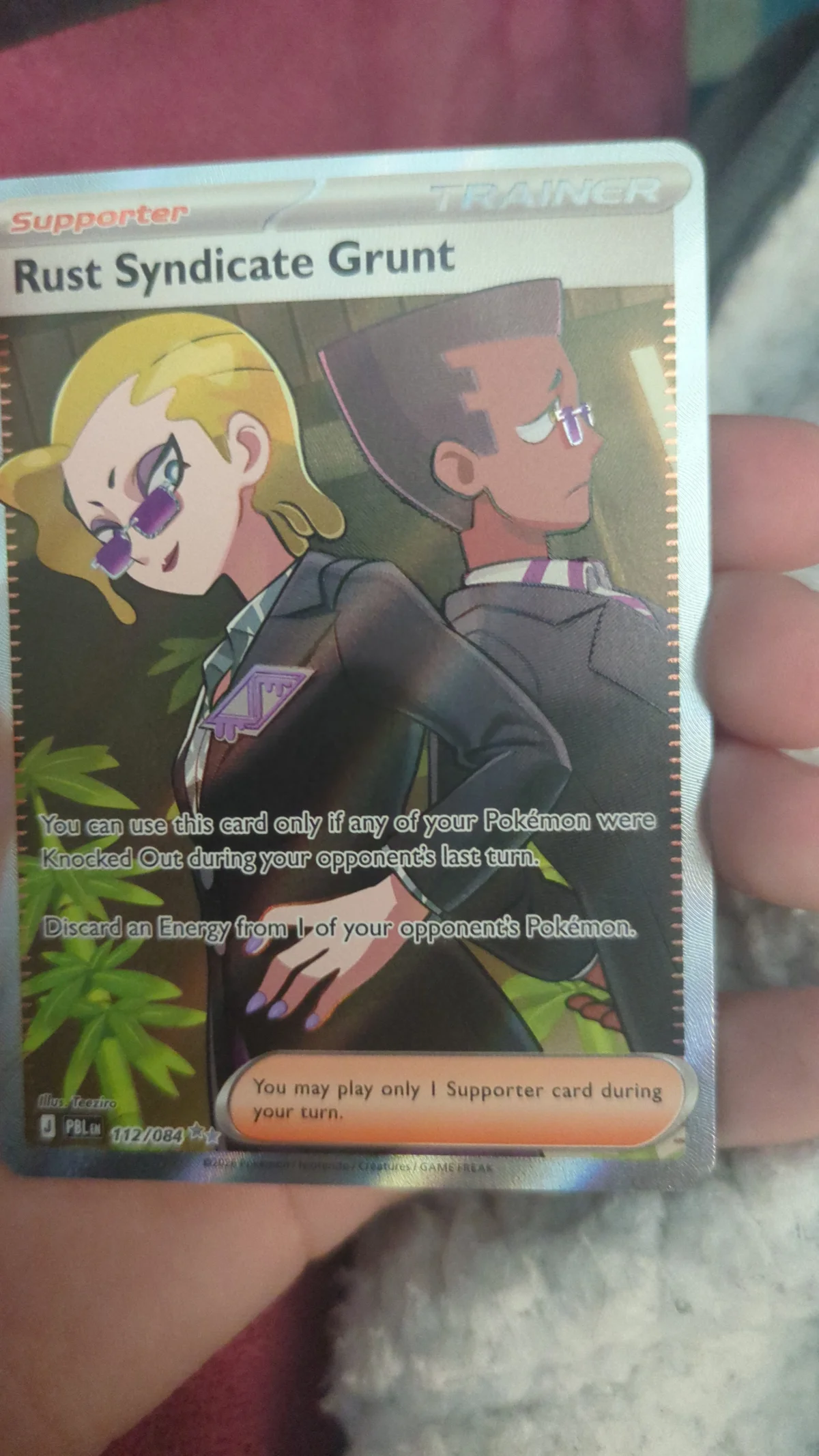Card