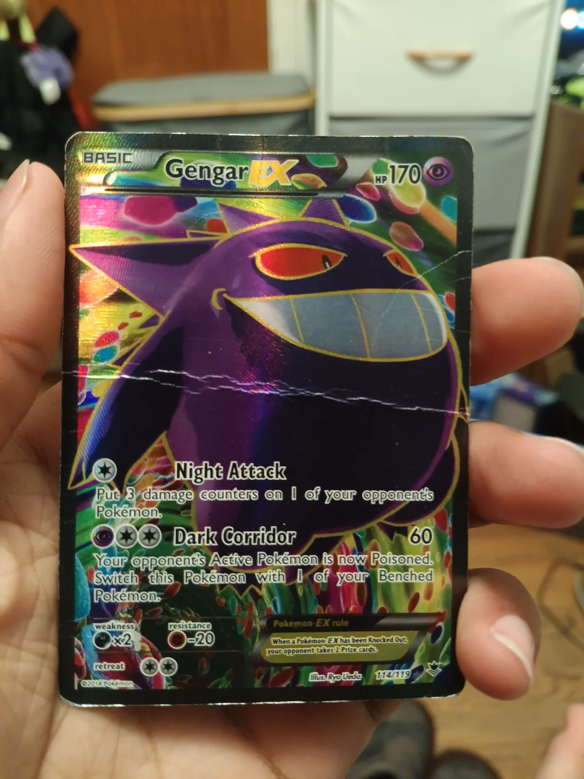 Card