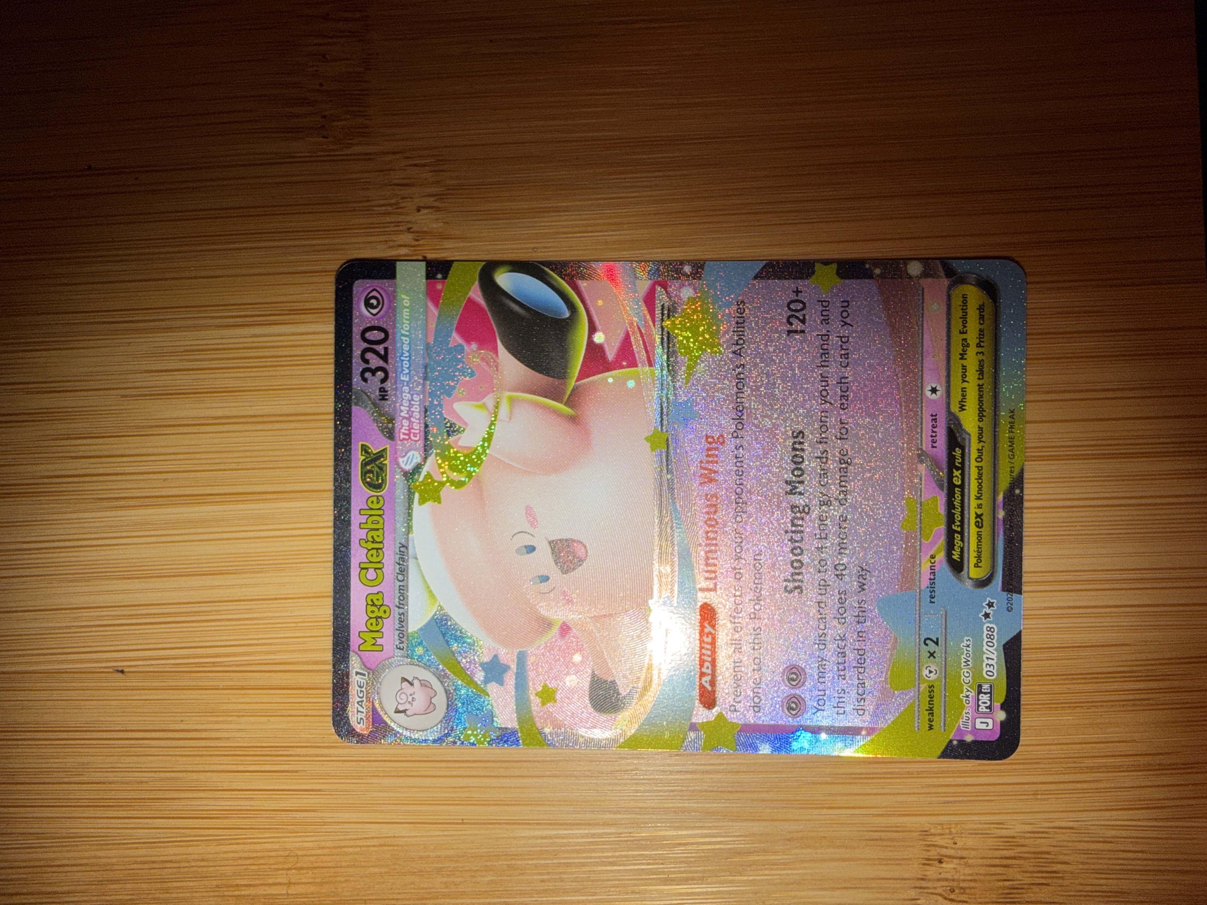 Card