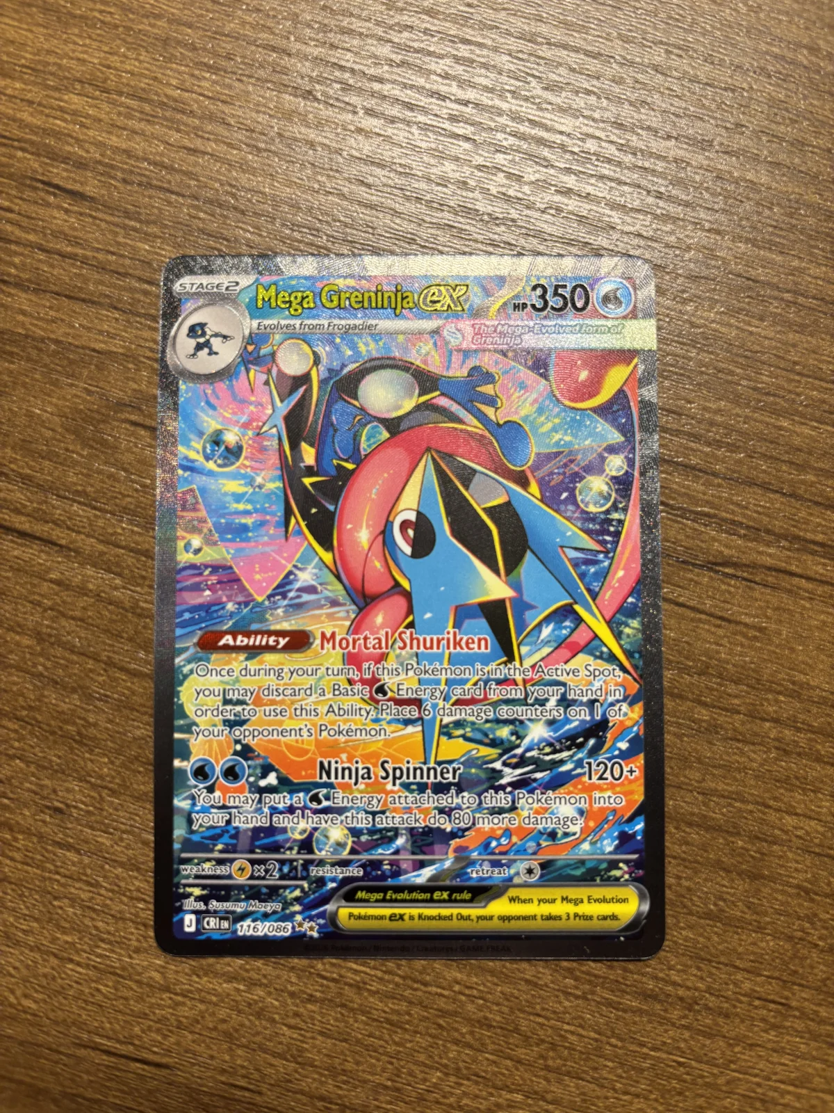 Card