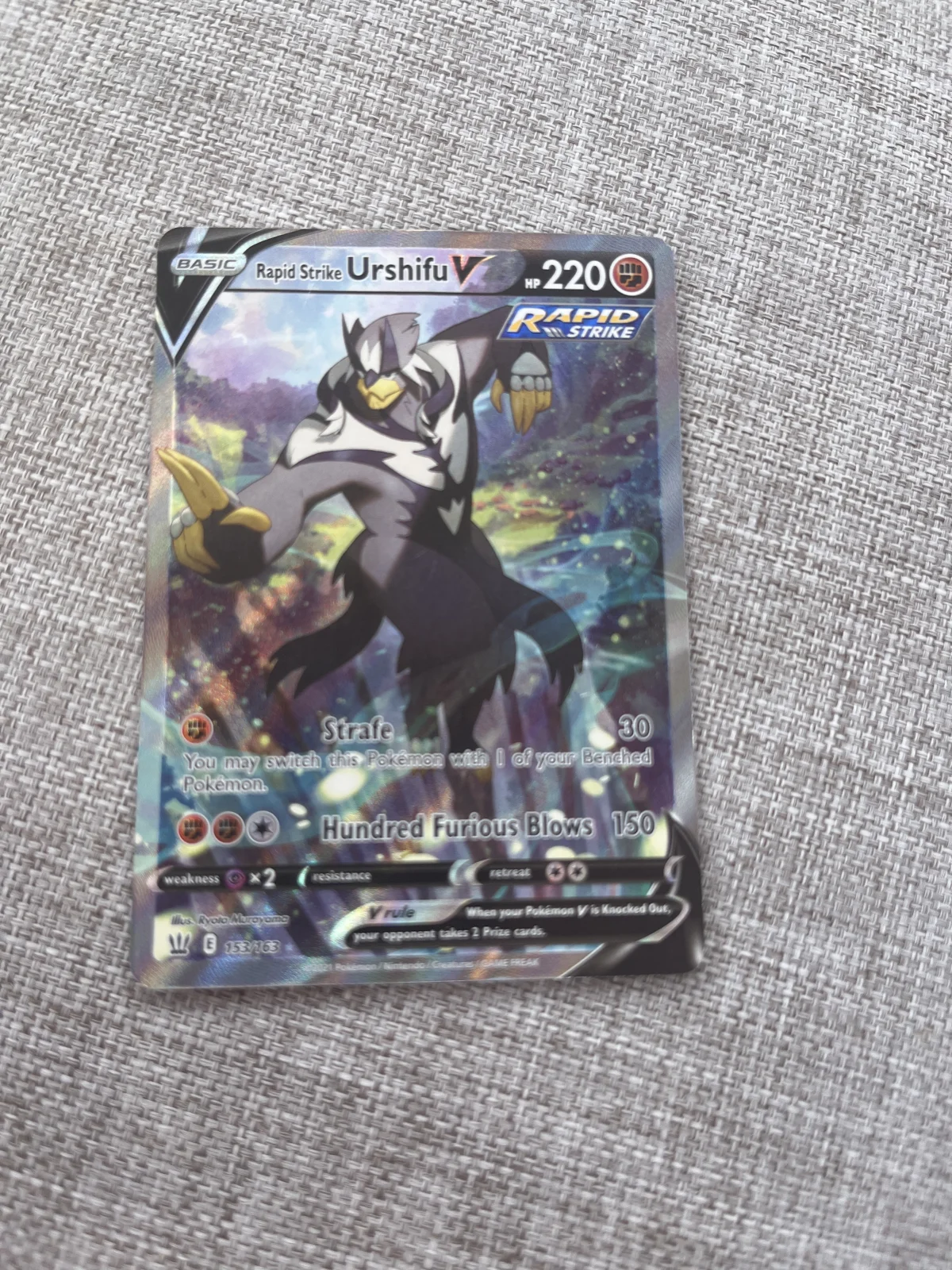 Card