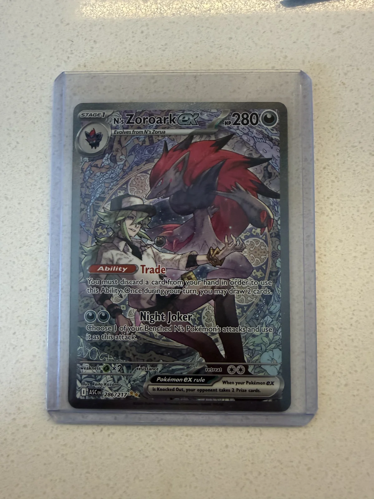 Card