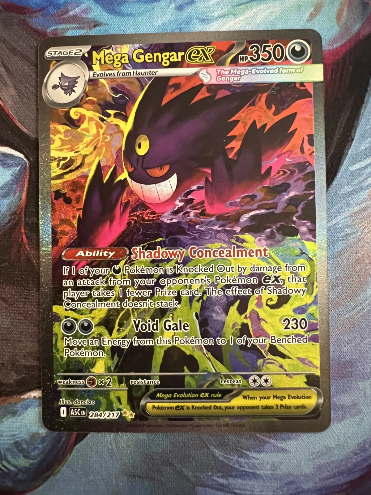 Card