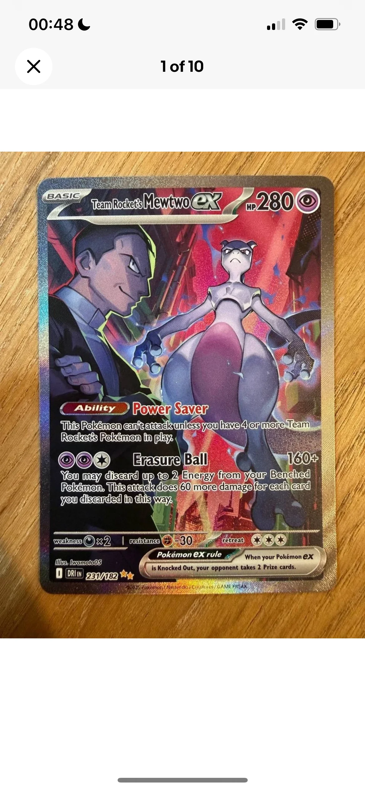 Card