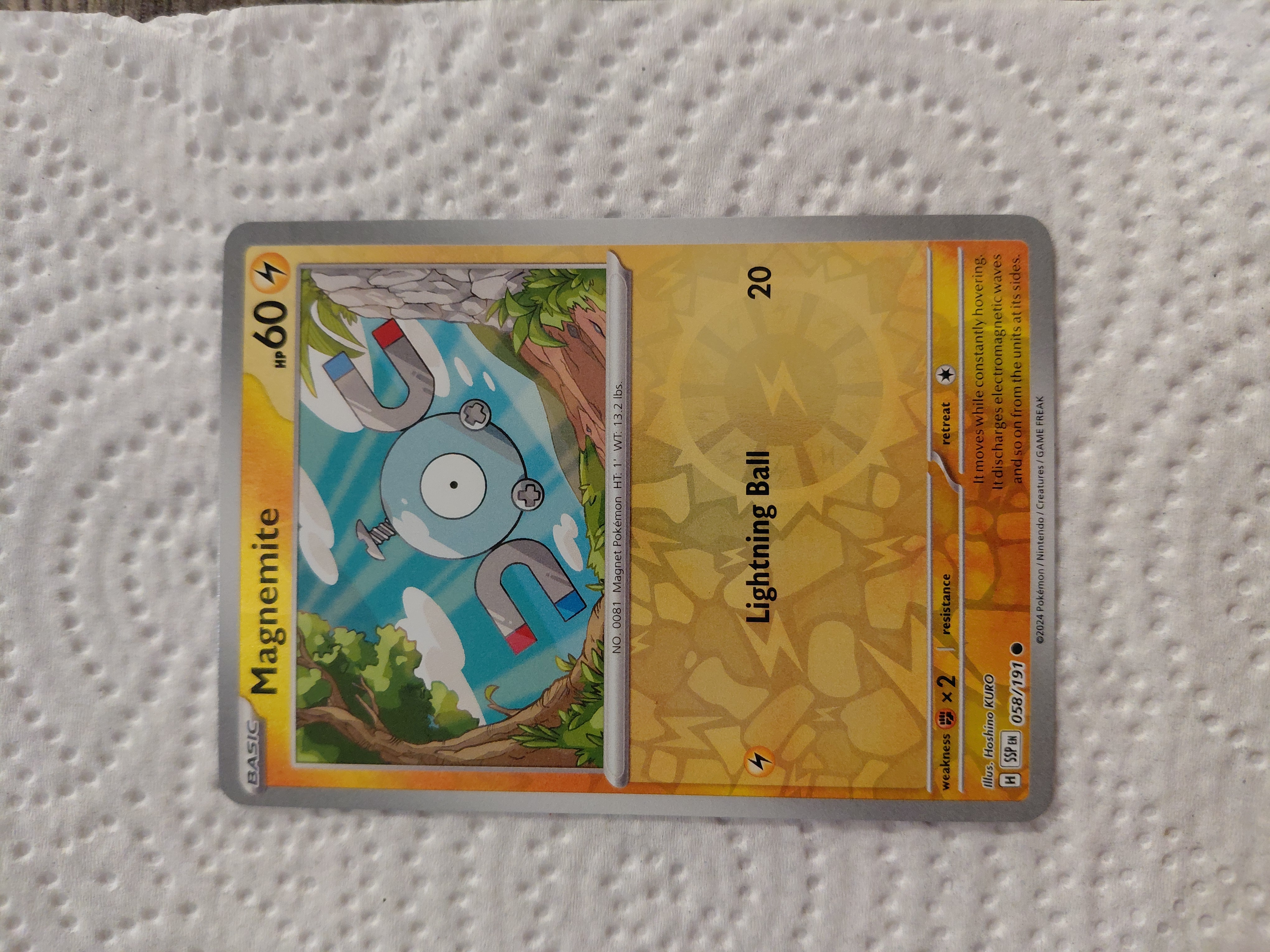 Card