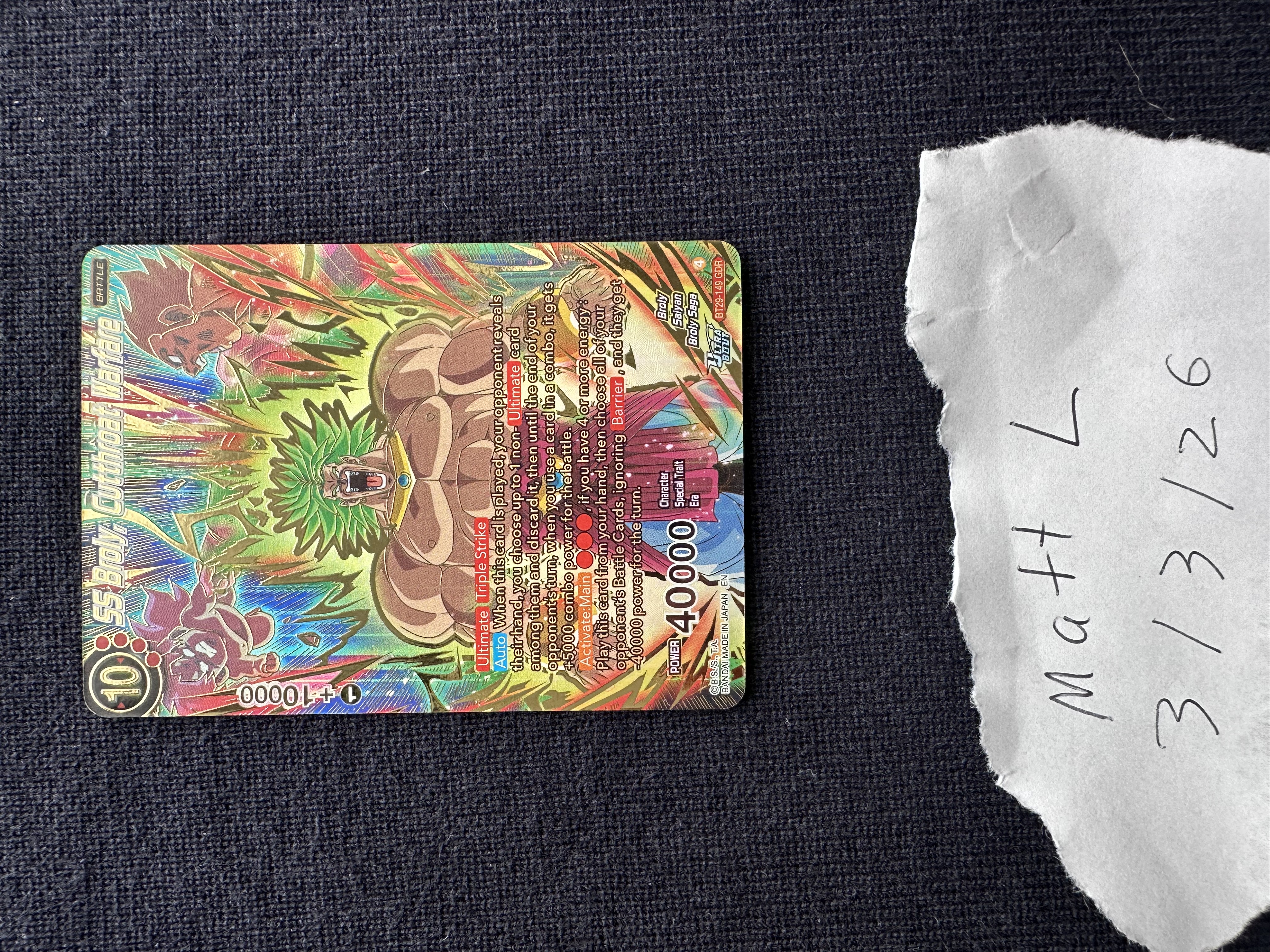 Card