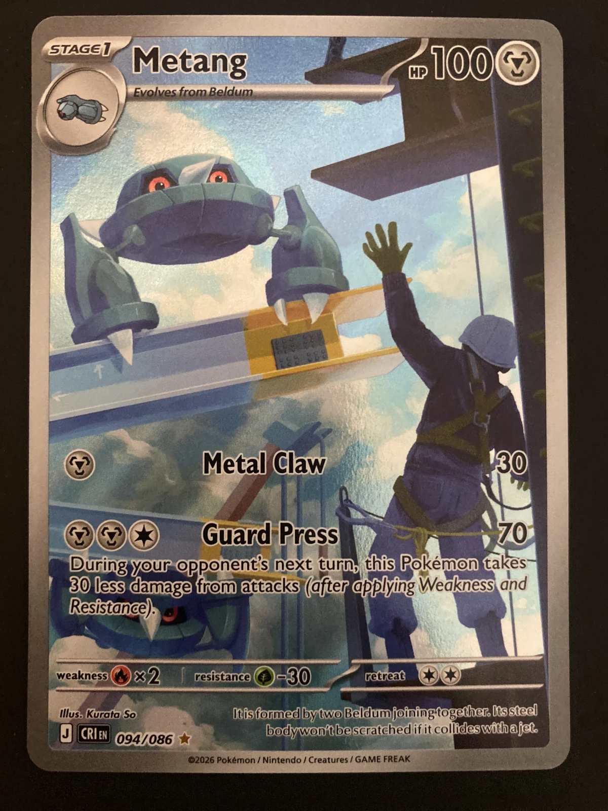 Card