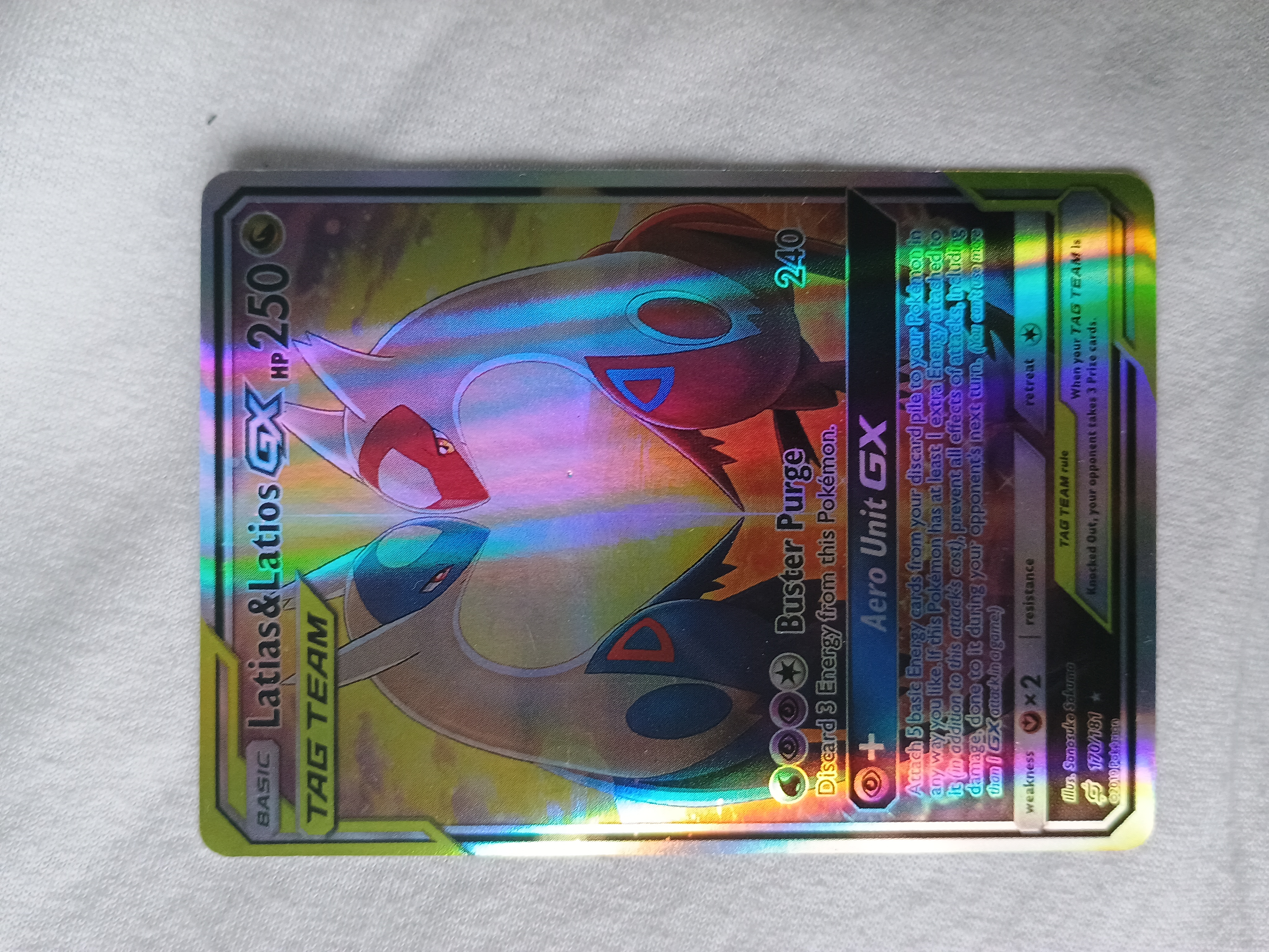 Card