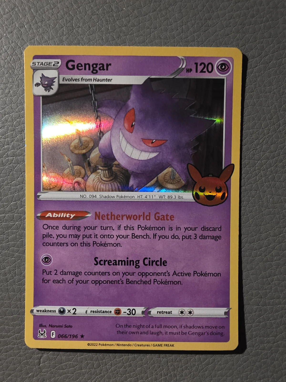 Card