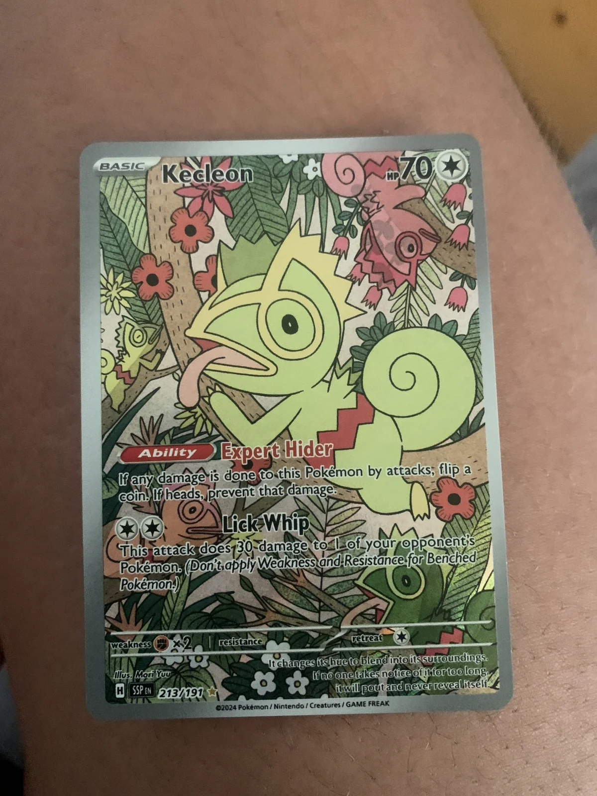 Card