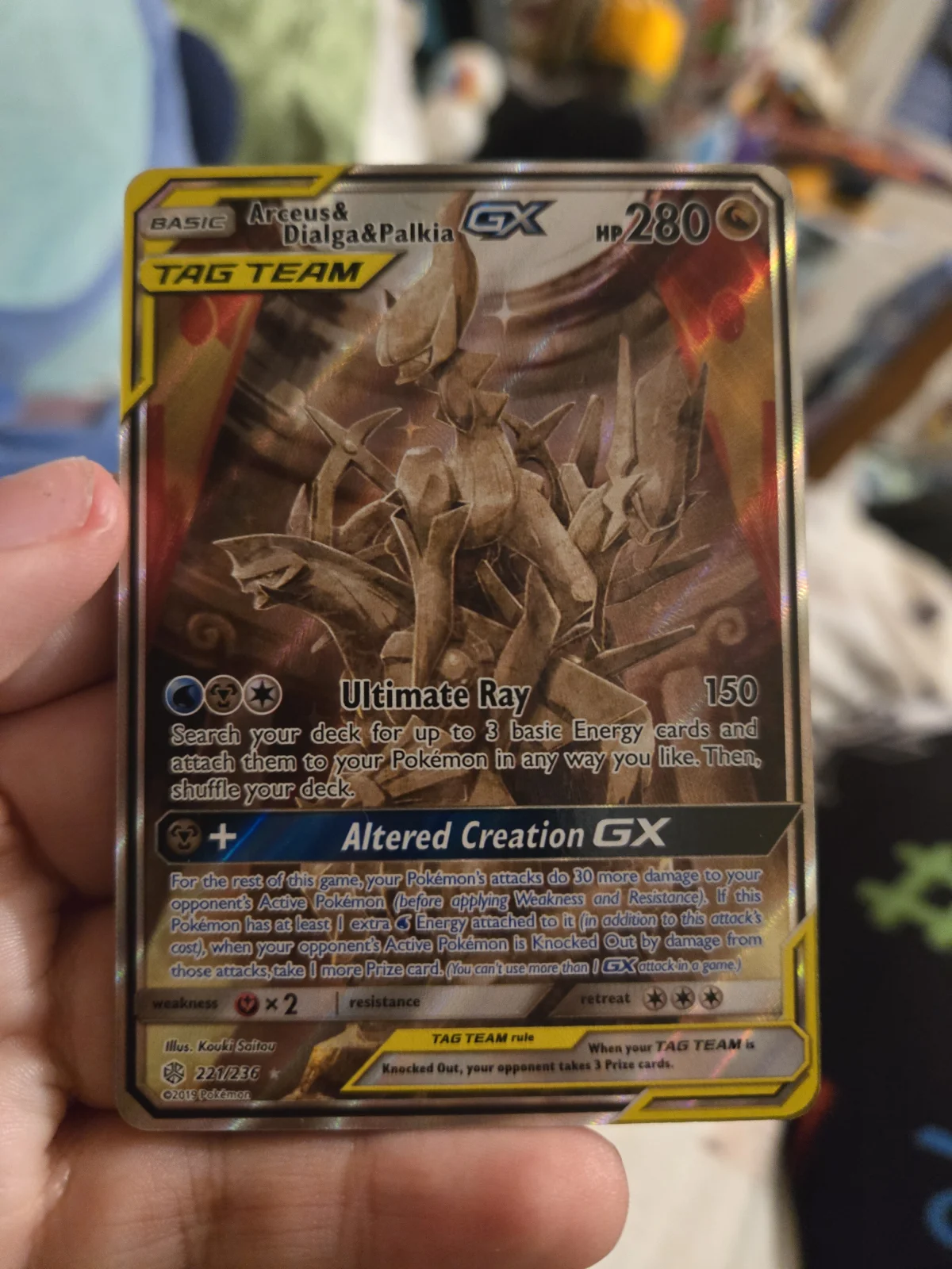 Card