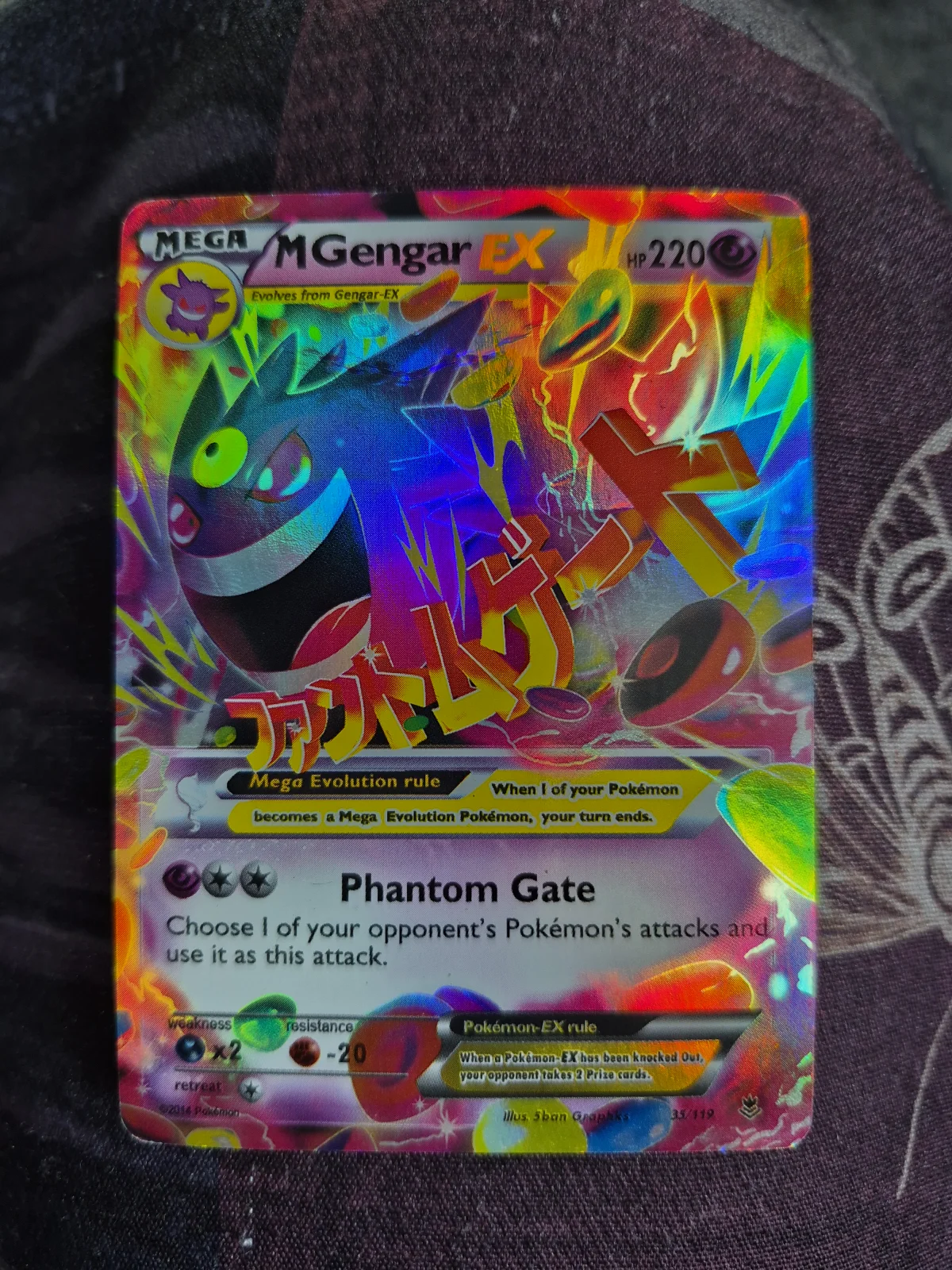 Card