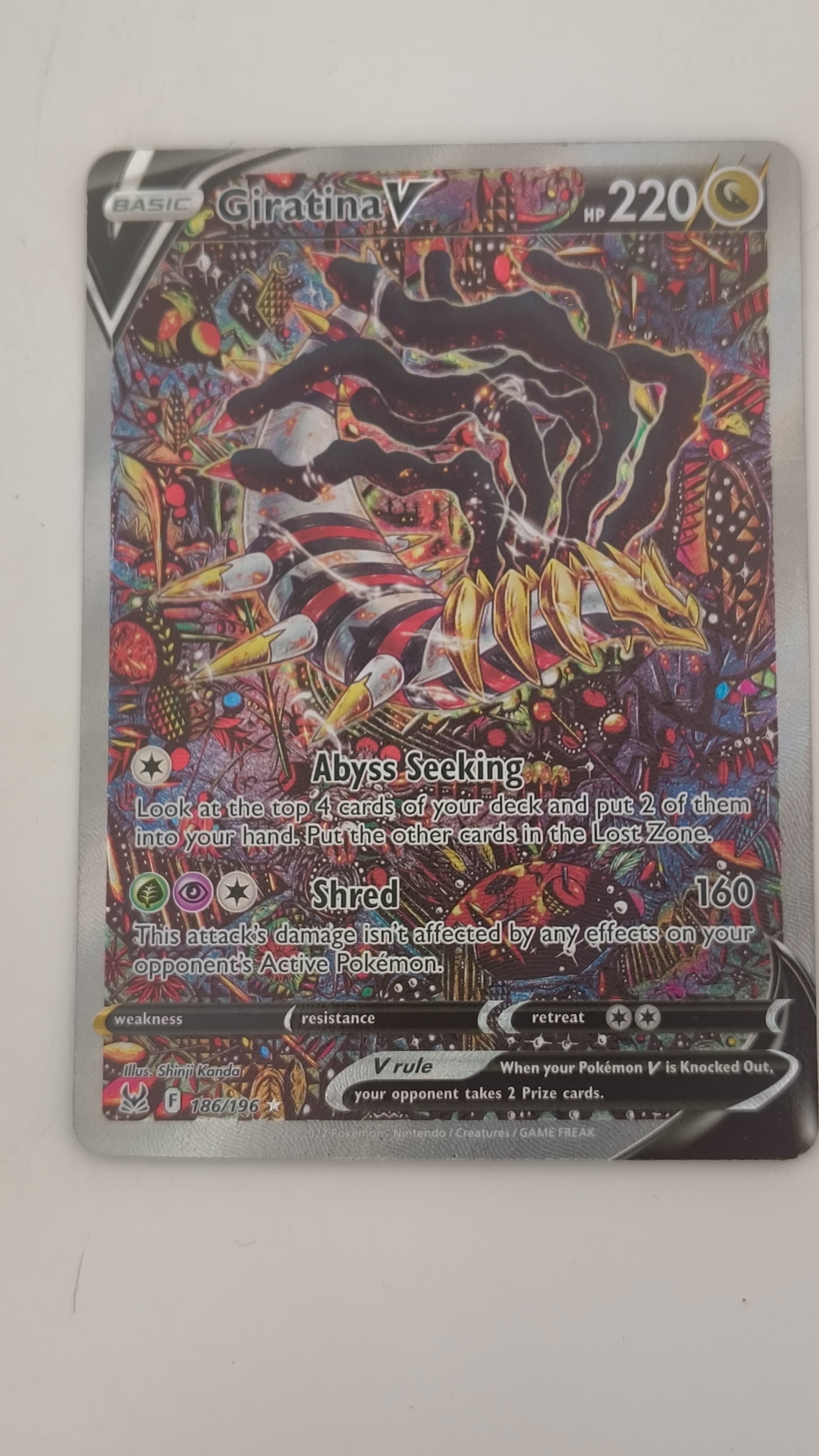 Card