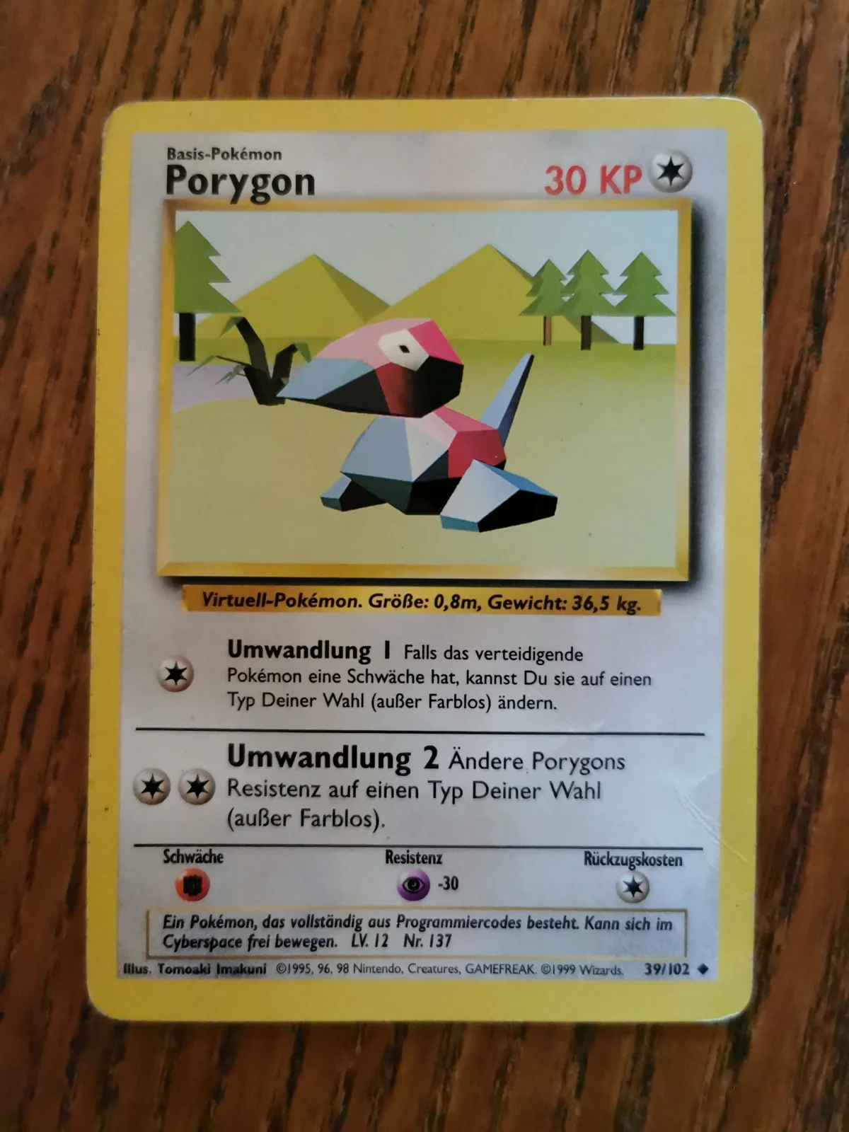 Card