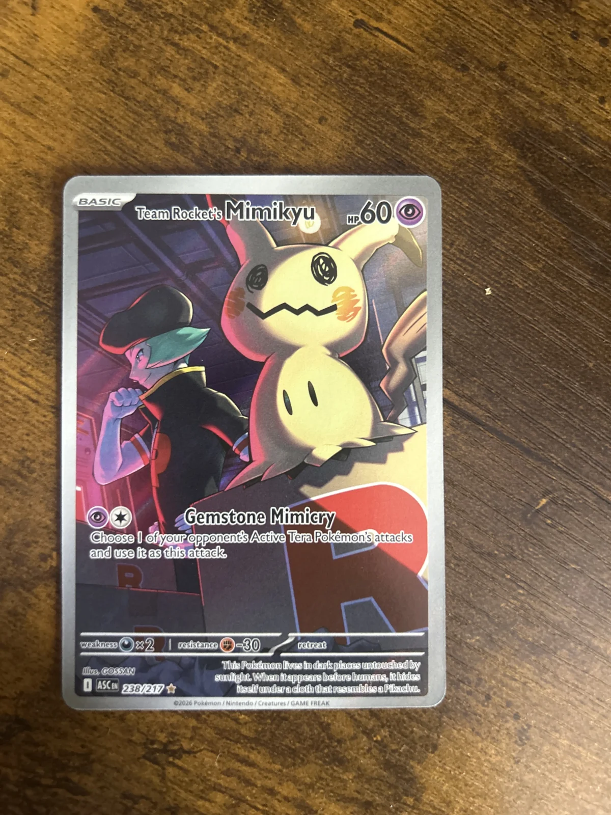 Card