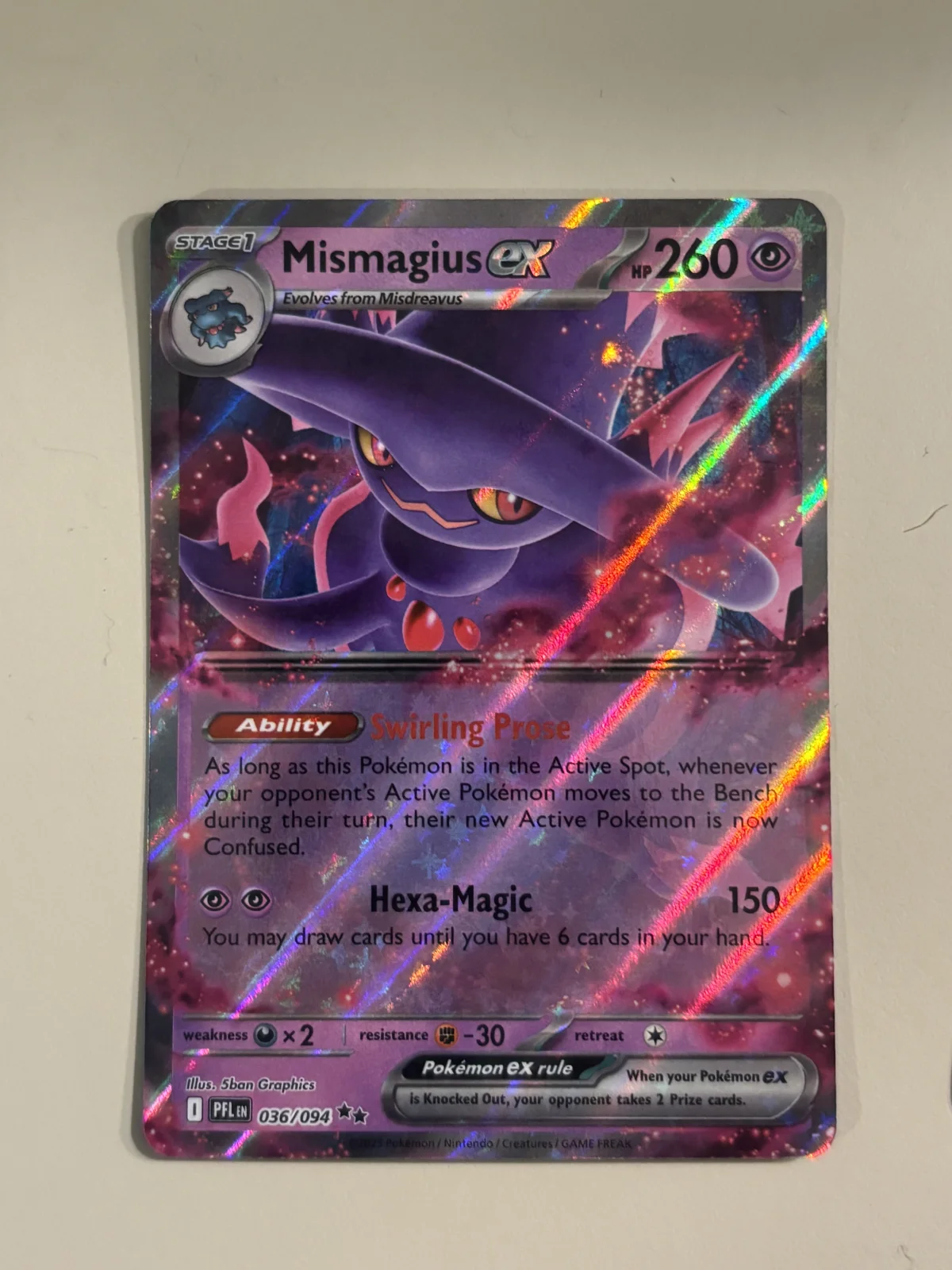 Card