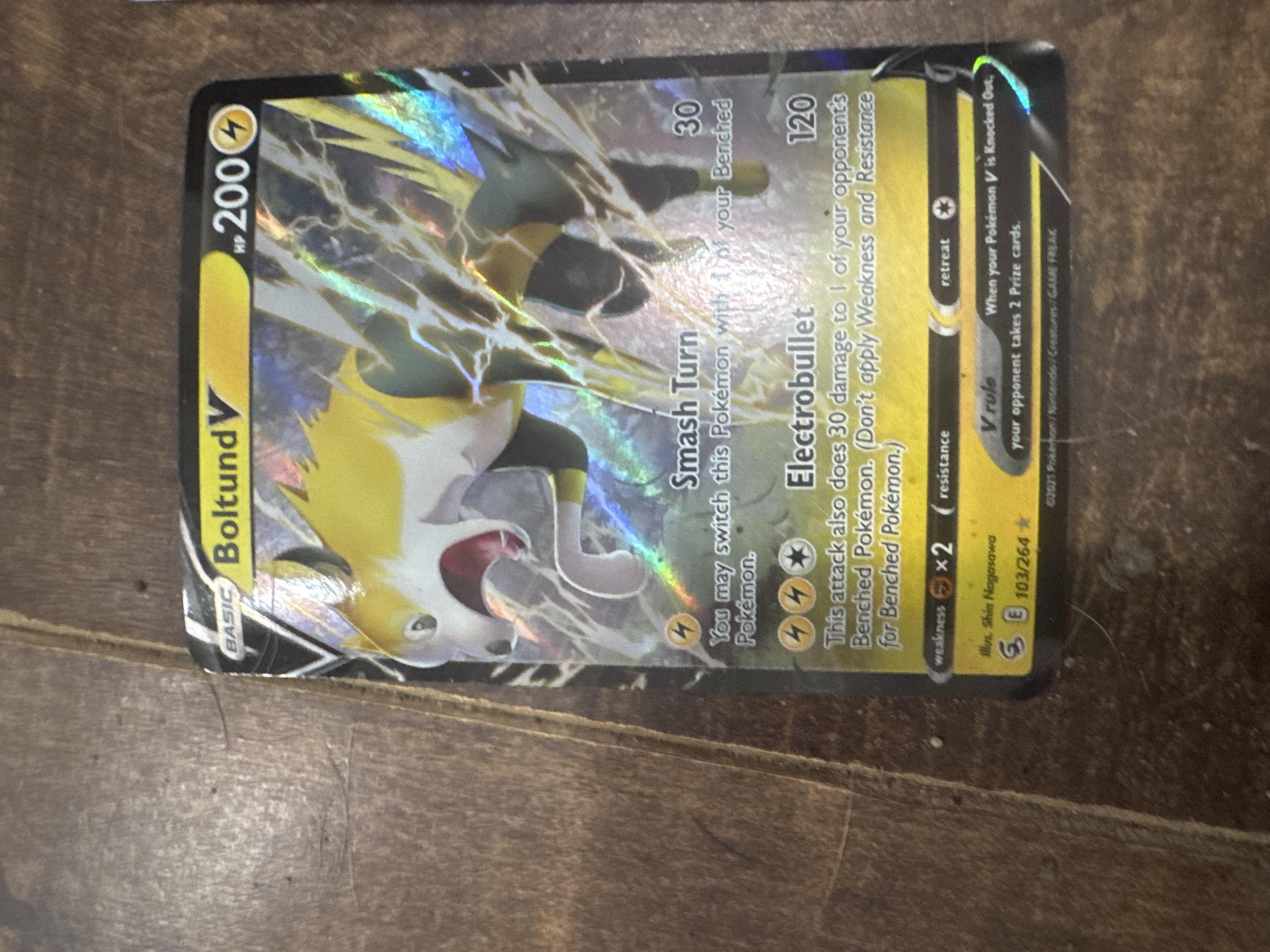 Card