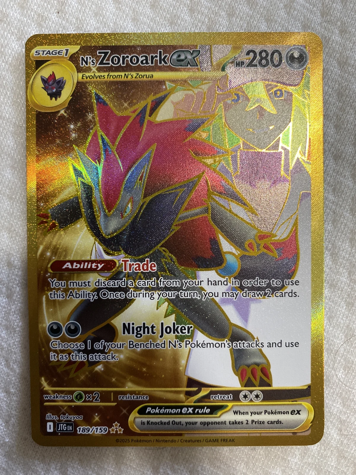 Card