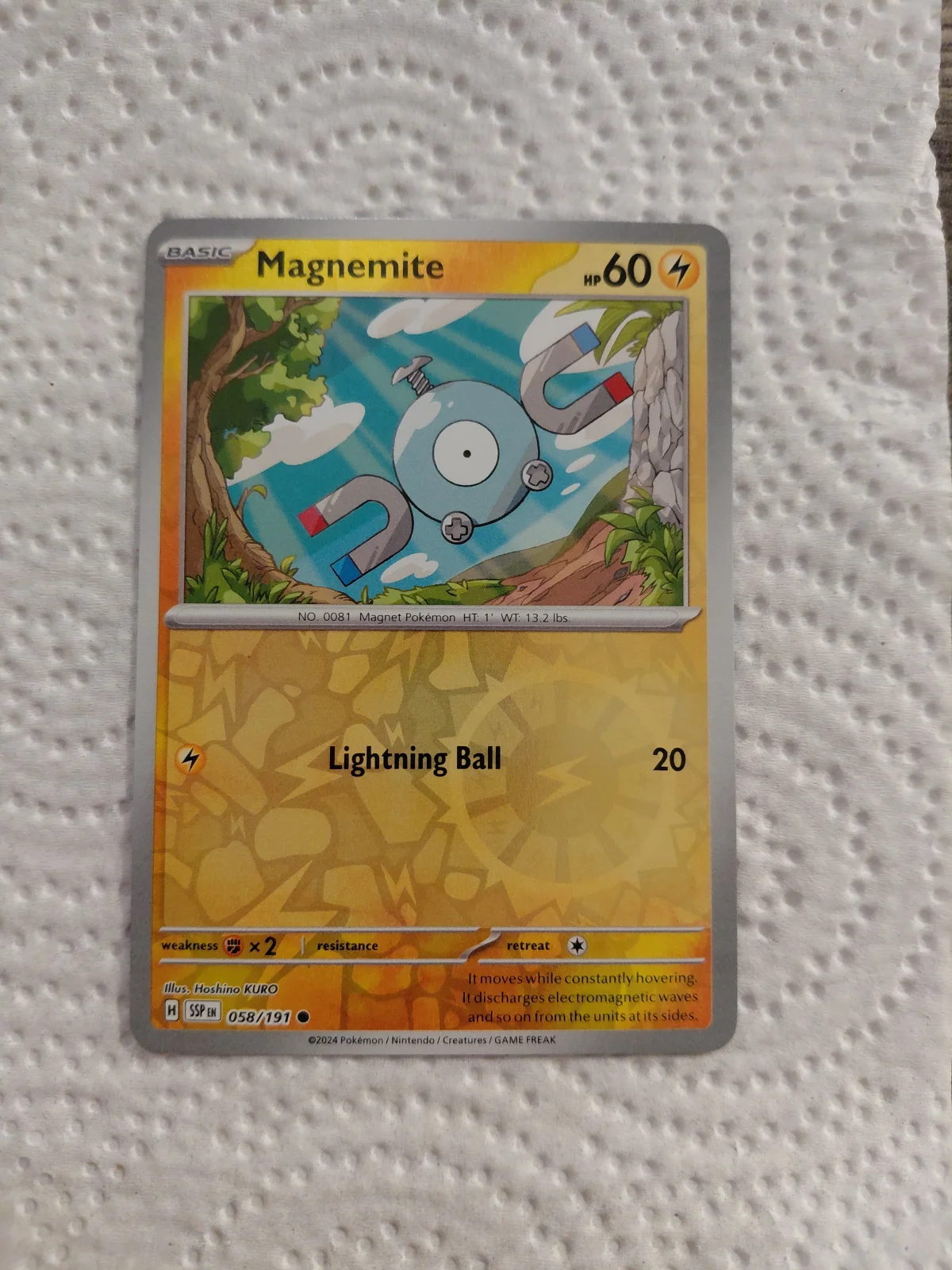 Card