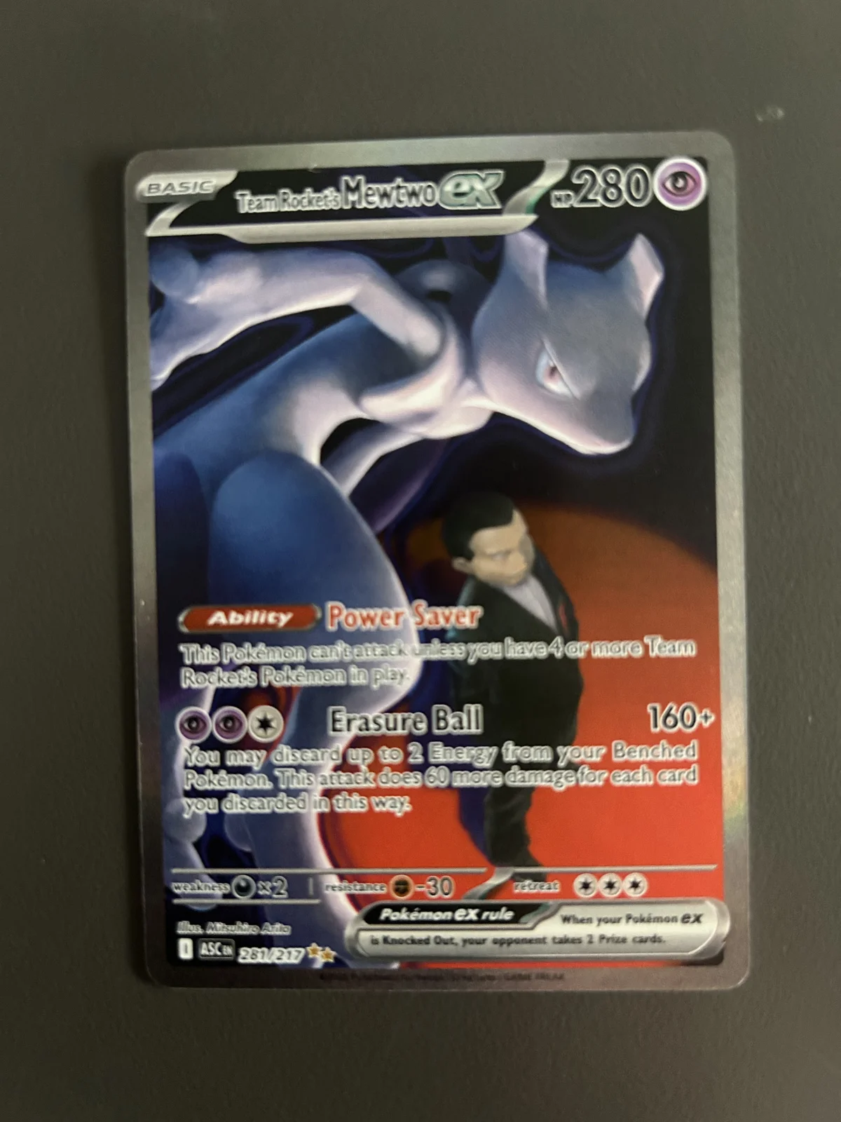 Card