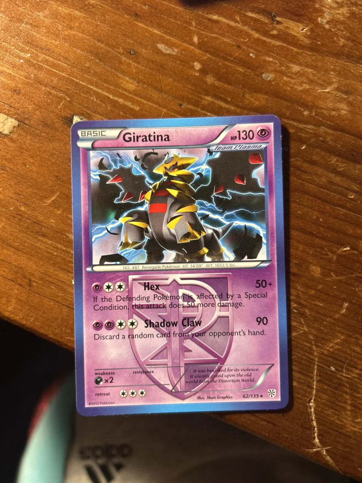Card