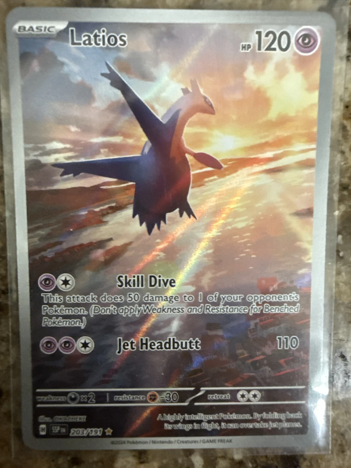 Card