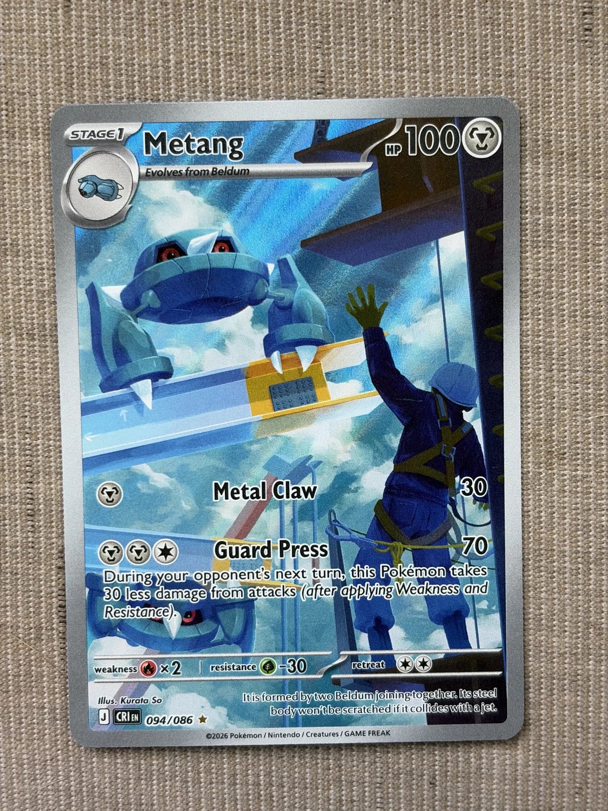Card